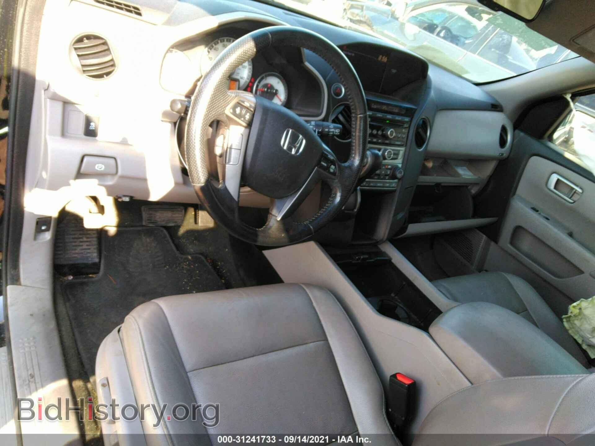 2015 HONDA PILOT - VIN: 5FNYF3H52FB008727 - Фото 5