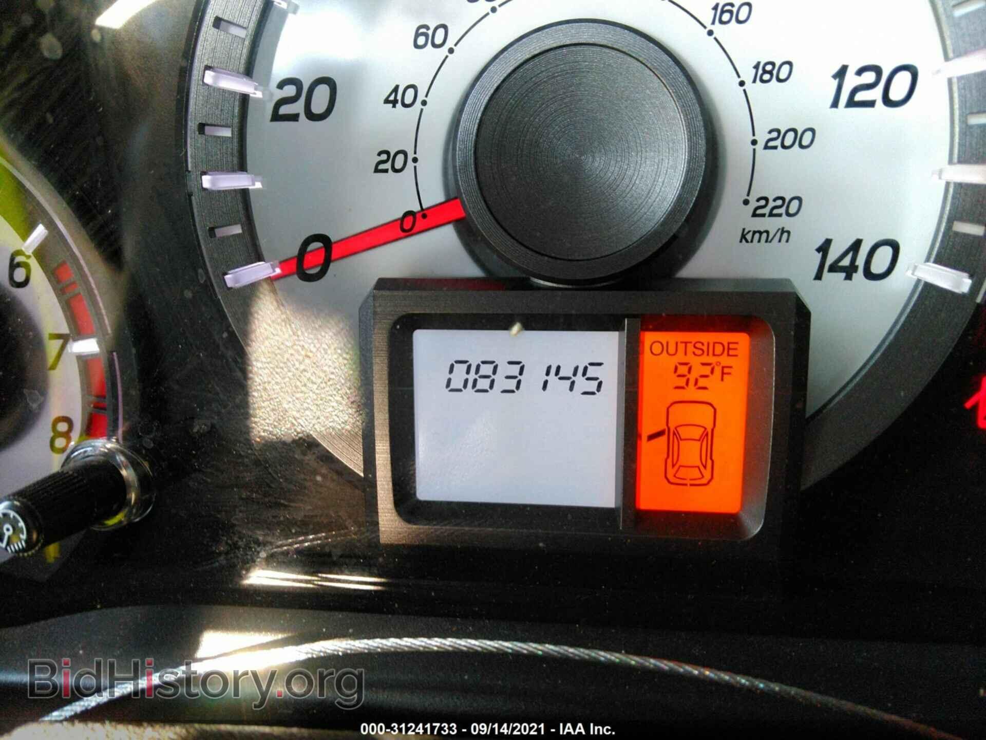 2015 HONDA PILOT - VIN: 5FNYF3H52FB008727 - Фото 7