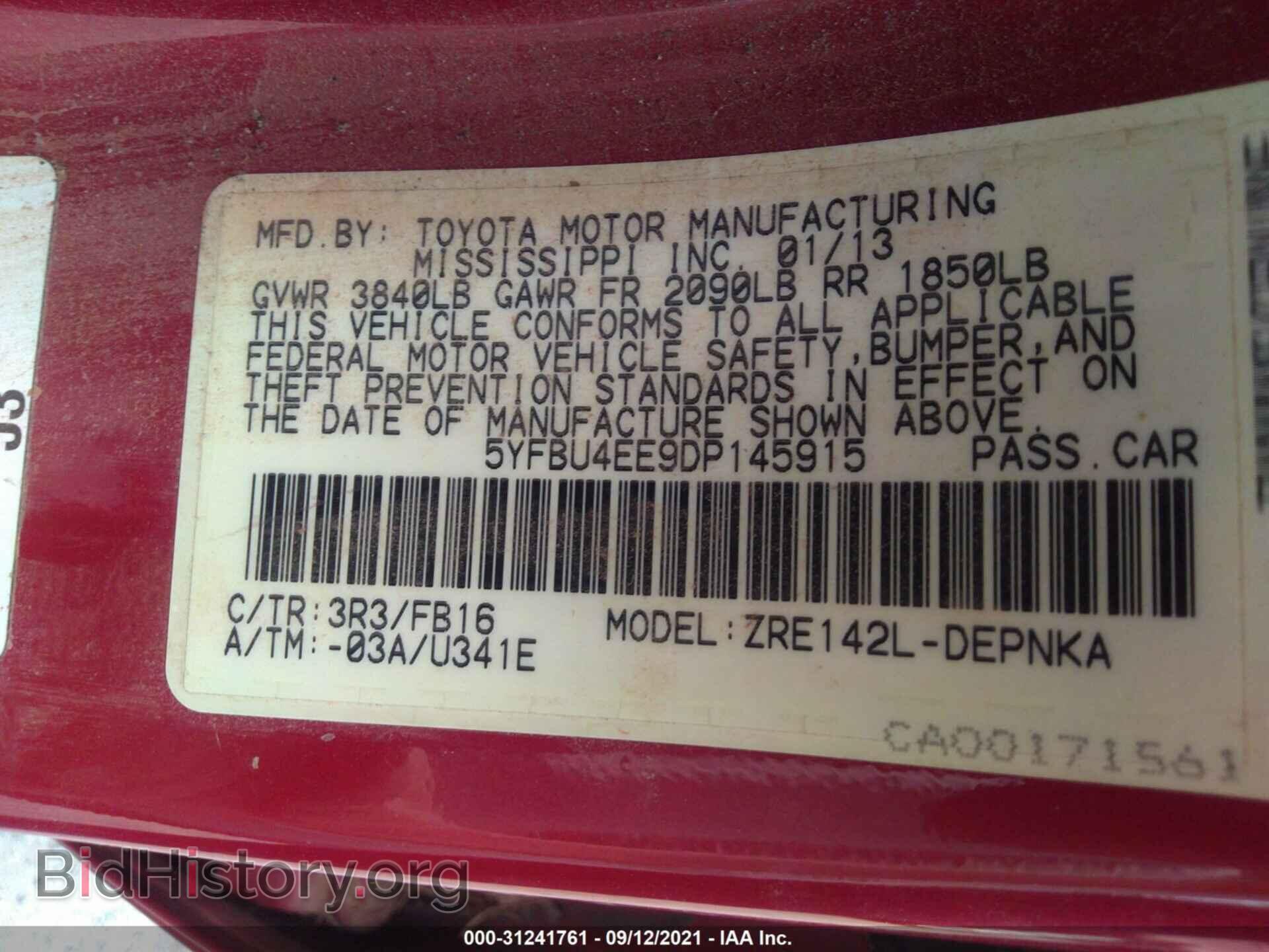 2013 TOYOTA COROLLA - VIN: 5YFBU4EE9DP145915 - Фото 9