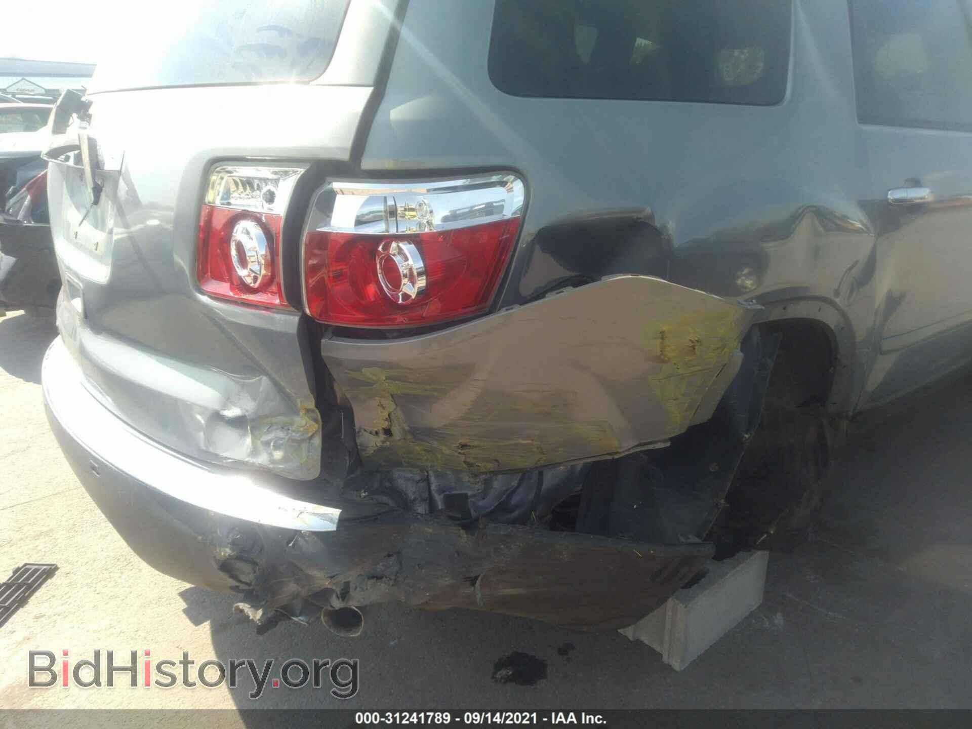 2007 GMC ACADIA - VIN: 1GKER13727J166619 - Photo 6
