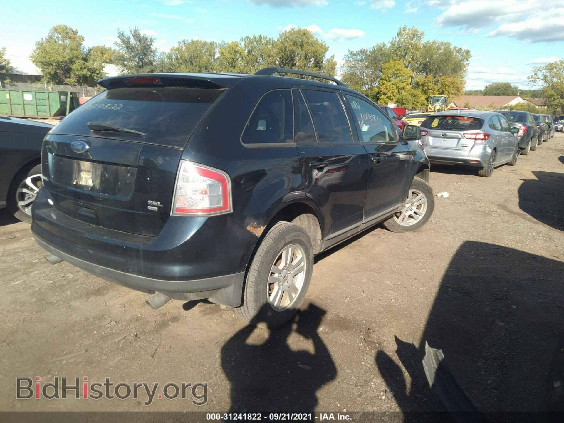 2008 FORD EDGE - VIN: 2FMDK48C28BA35520 - Photo 4