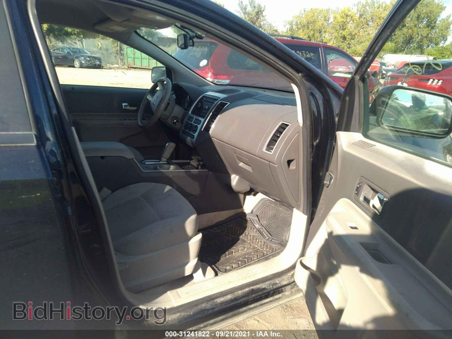 2008 FORD EDGE - VIN: 2FMDK48C28BA35520 - Photo 5