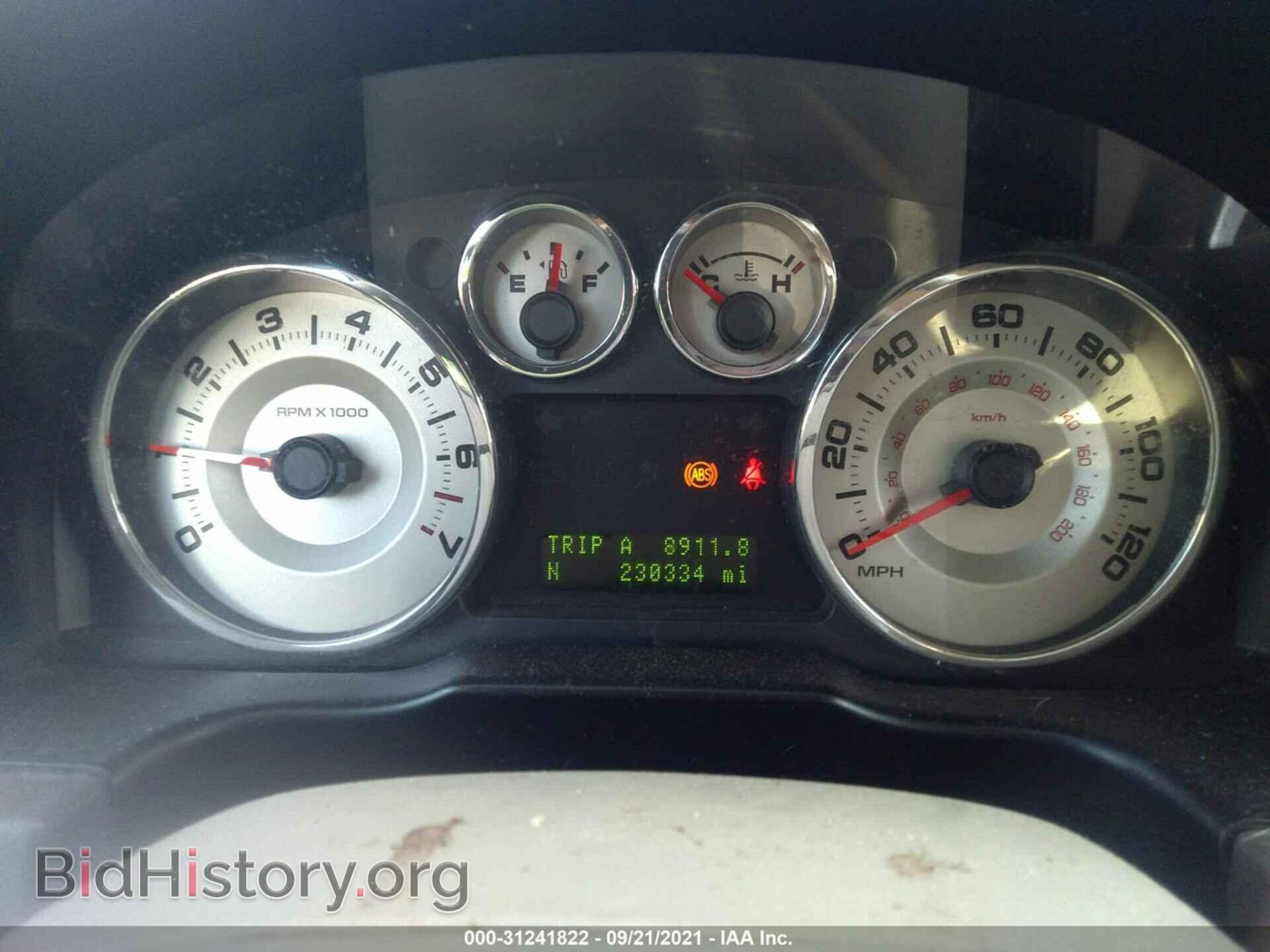 2008 FORD EDGE - VIN: 2FMDK48C28BA35520 - Photo 7