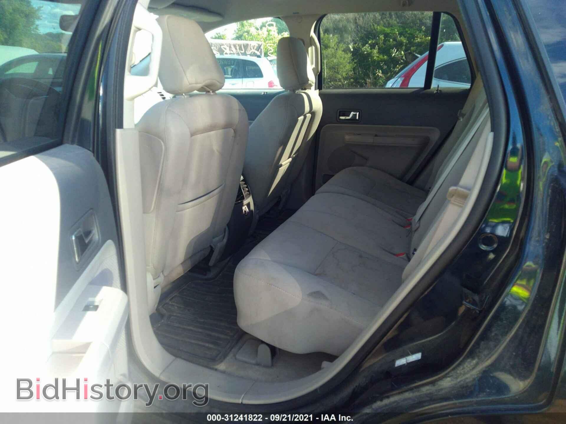 2008 FORD EDGE - VIN: 2FMDK48C28BA35520 - Photo 8