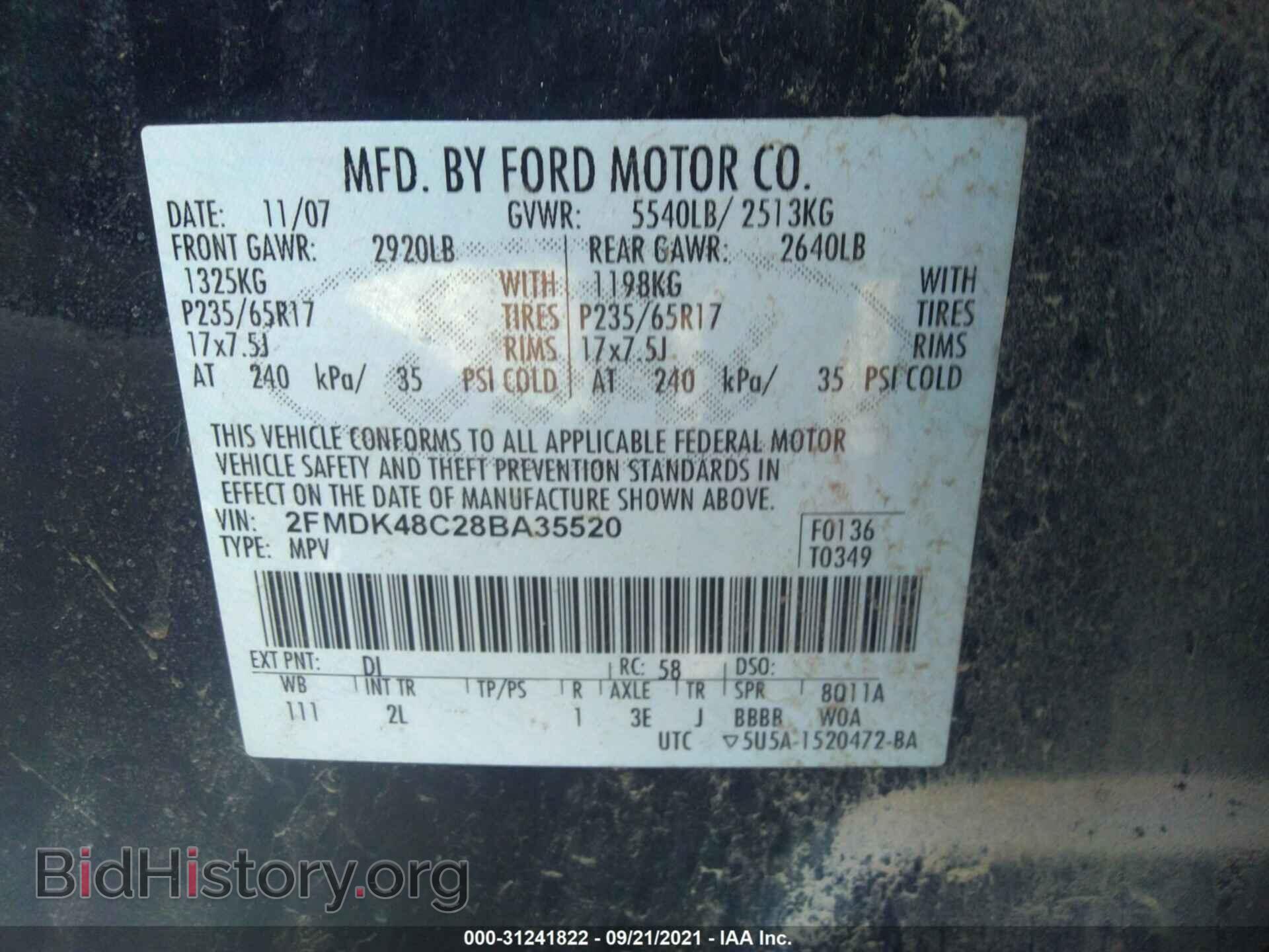 2008 FORD EDGE - VIN: 2FMDK48C28BA35520 - Photo 9