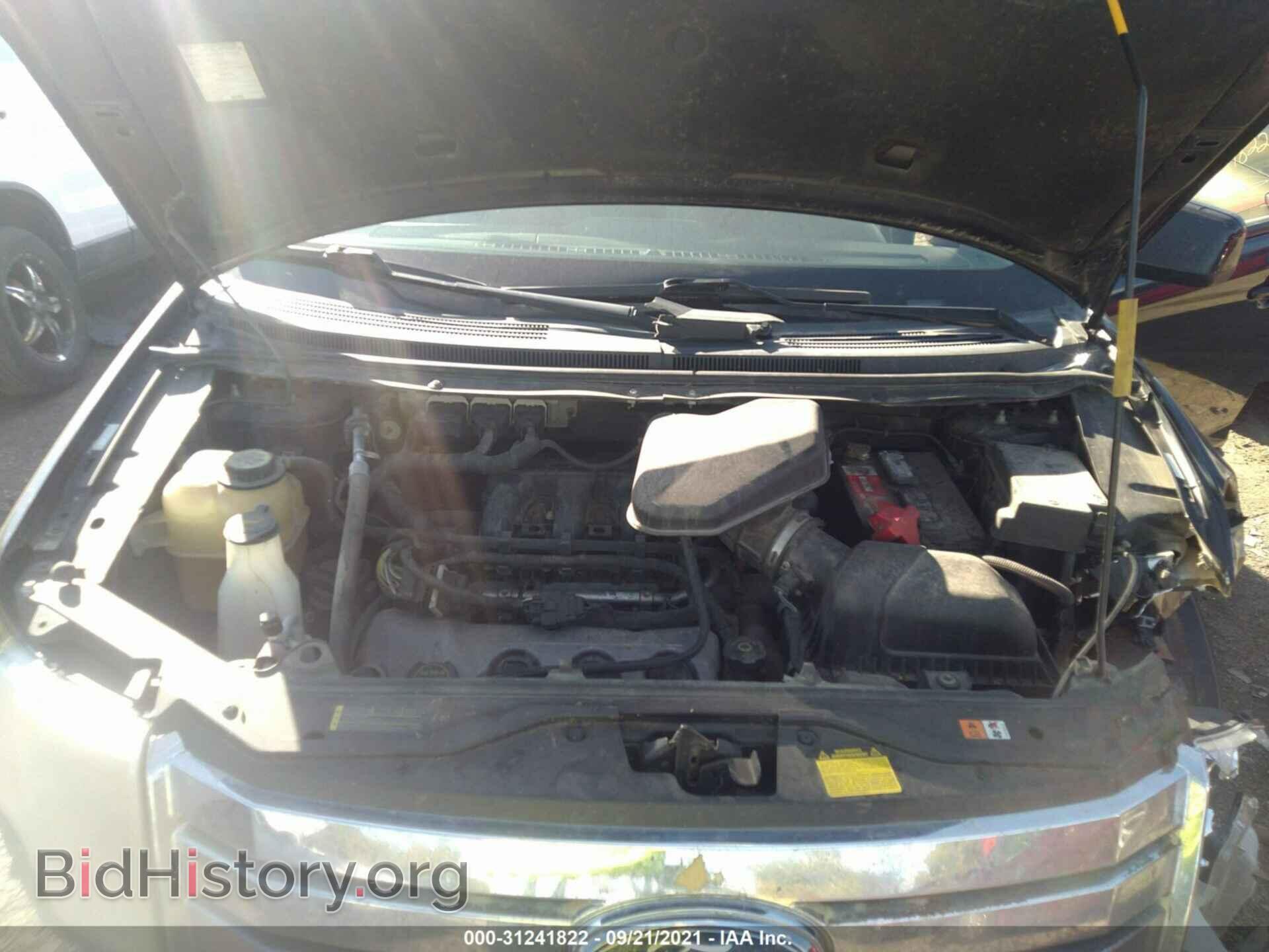 2008 FORD EDGE - VIN: 2FMDK48C28BA35520 - Photo 10