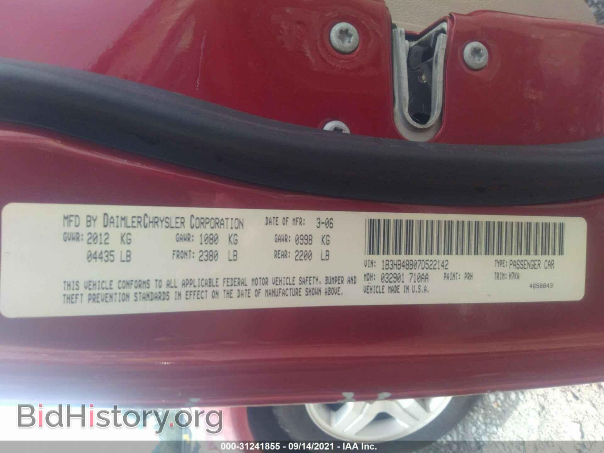 2007 DODGE CALIBER - VIN: 1B3HB48B07D522142 - Photo 9