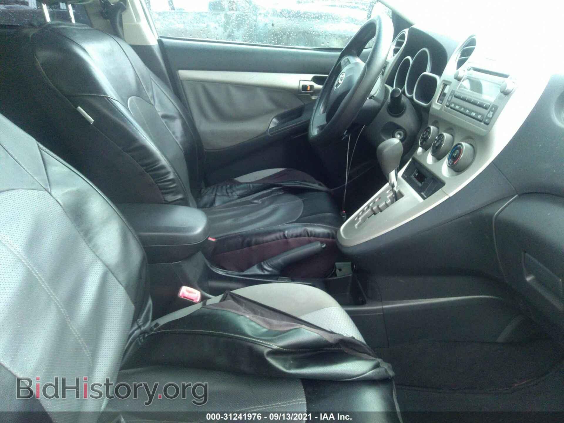 2012 TOYOTA MATRIX - VIN: 2T1KU4EE8CC786892 - Фото 5