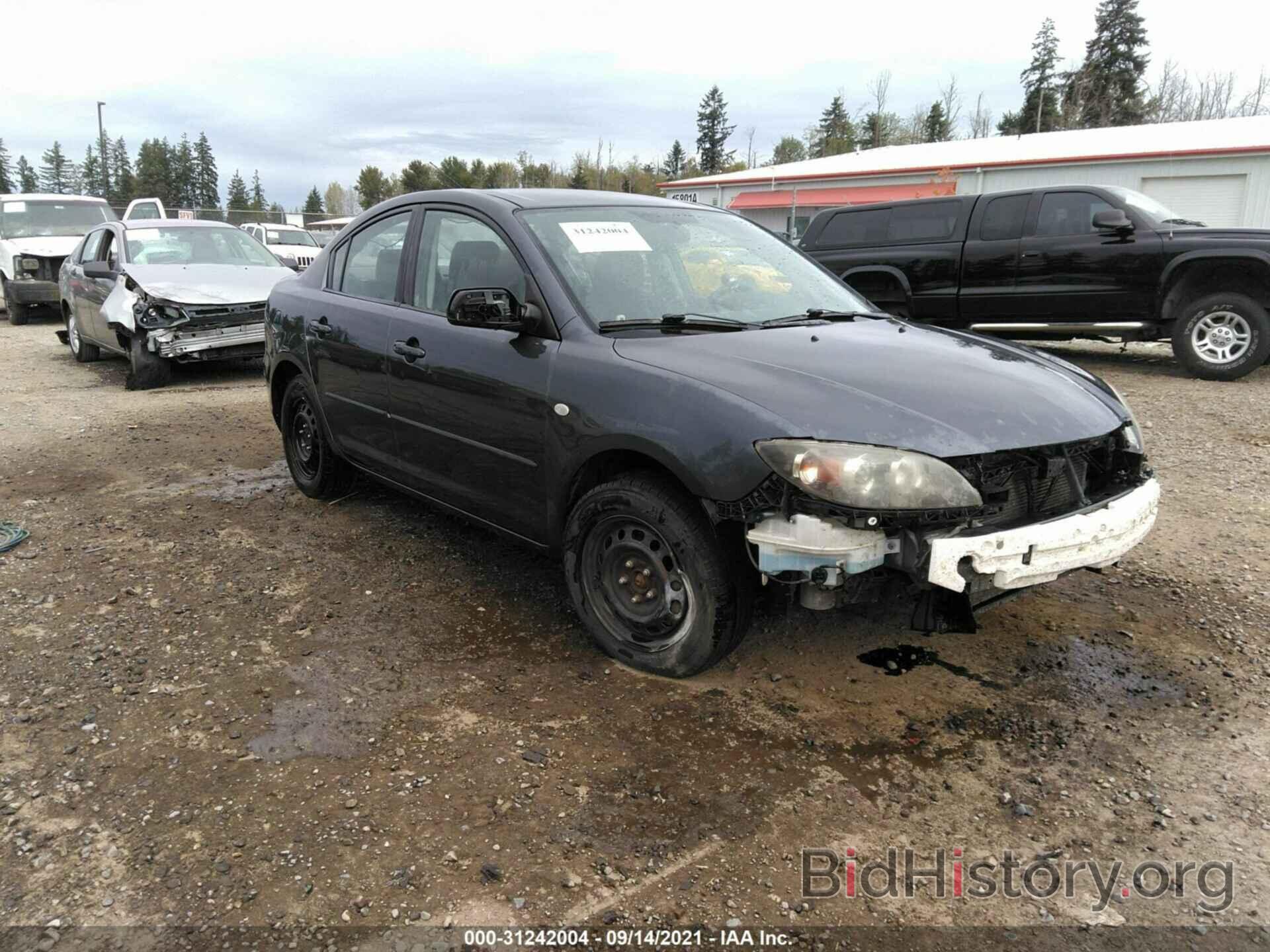 Photo JM1BK12F281173907 - MAZDA MAZDA3 2008