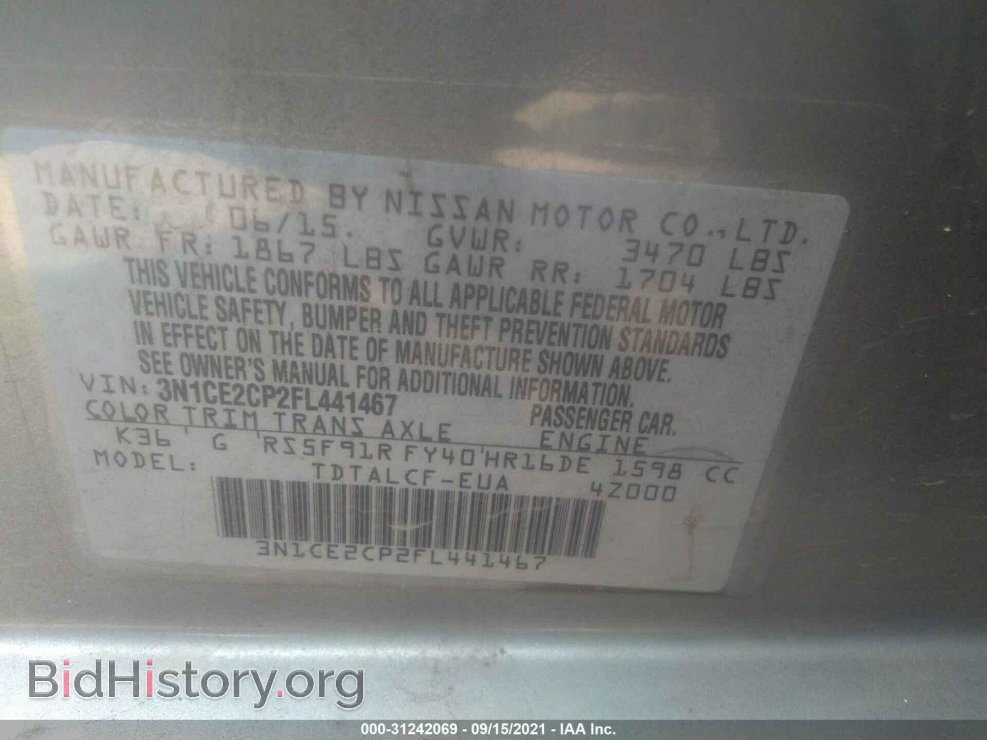 2015 NISSAN VERSA NOTE - VIN: 3N1CE2CP2FL441467 - Photo 9
