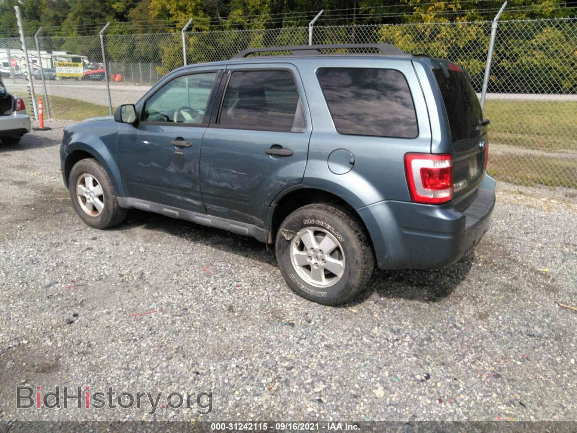 2012 FORD ESCAPE - VIN: 1FMCU9D79CKB39495 - Photo 3