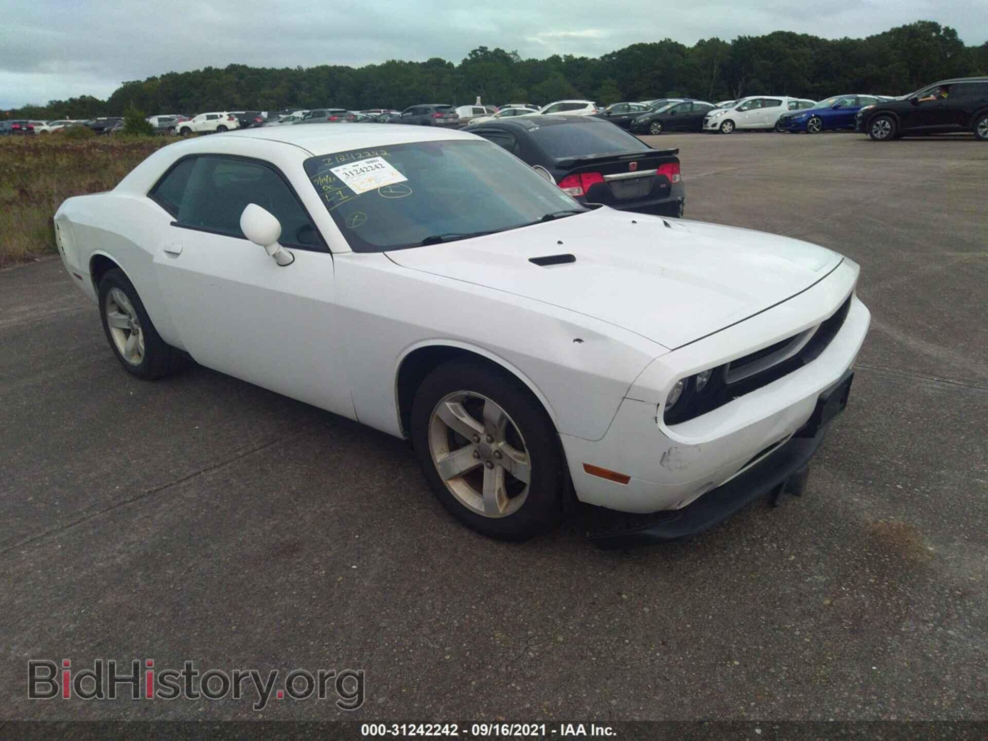 Фотография 2C3CDYAG9EH214455 - DODGE CHALLENGER 2014