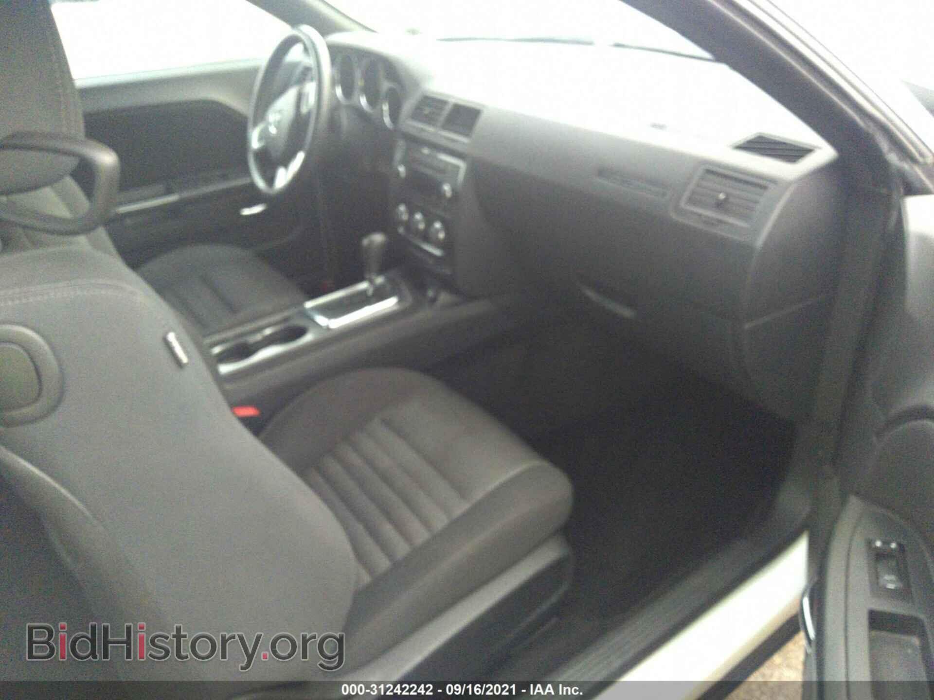 2014 DODGE CHALLENGER - VIN: 2C3CDYAG9EH214455 - Фото 5