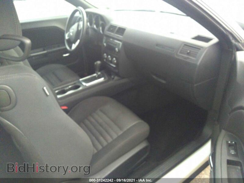 2014 Dodge CHALLENGER (VIN 2C3CDYAG9EH214455) — photo 5 of 11
