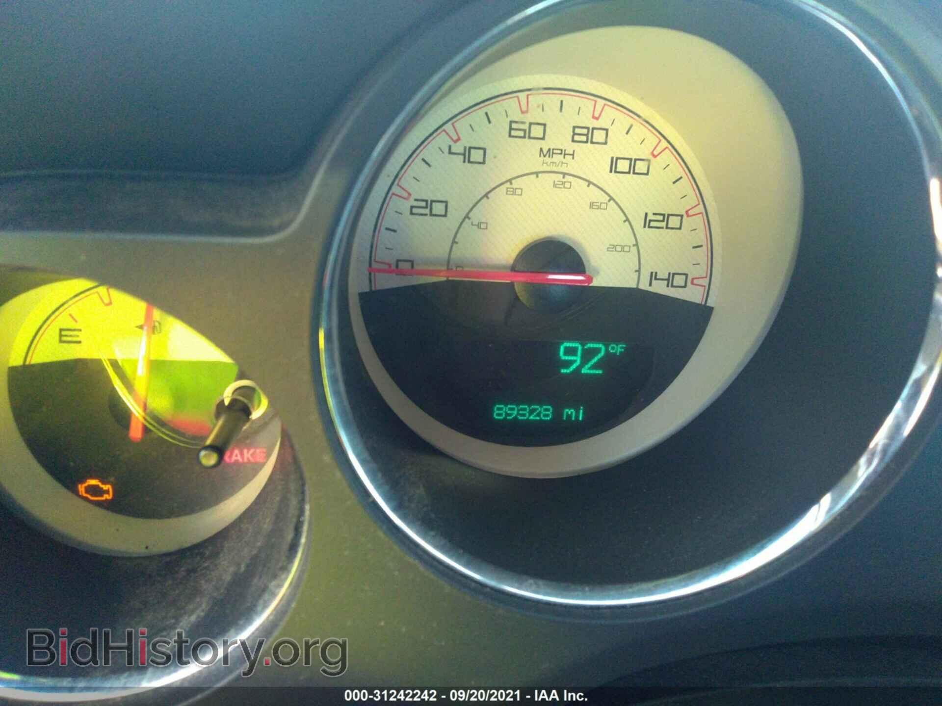 2014 DODGE CHALLENGER - VIN: 2C3CDYAG9EH214455 - Фото 7