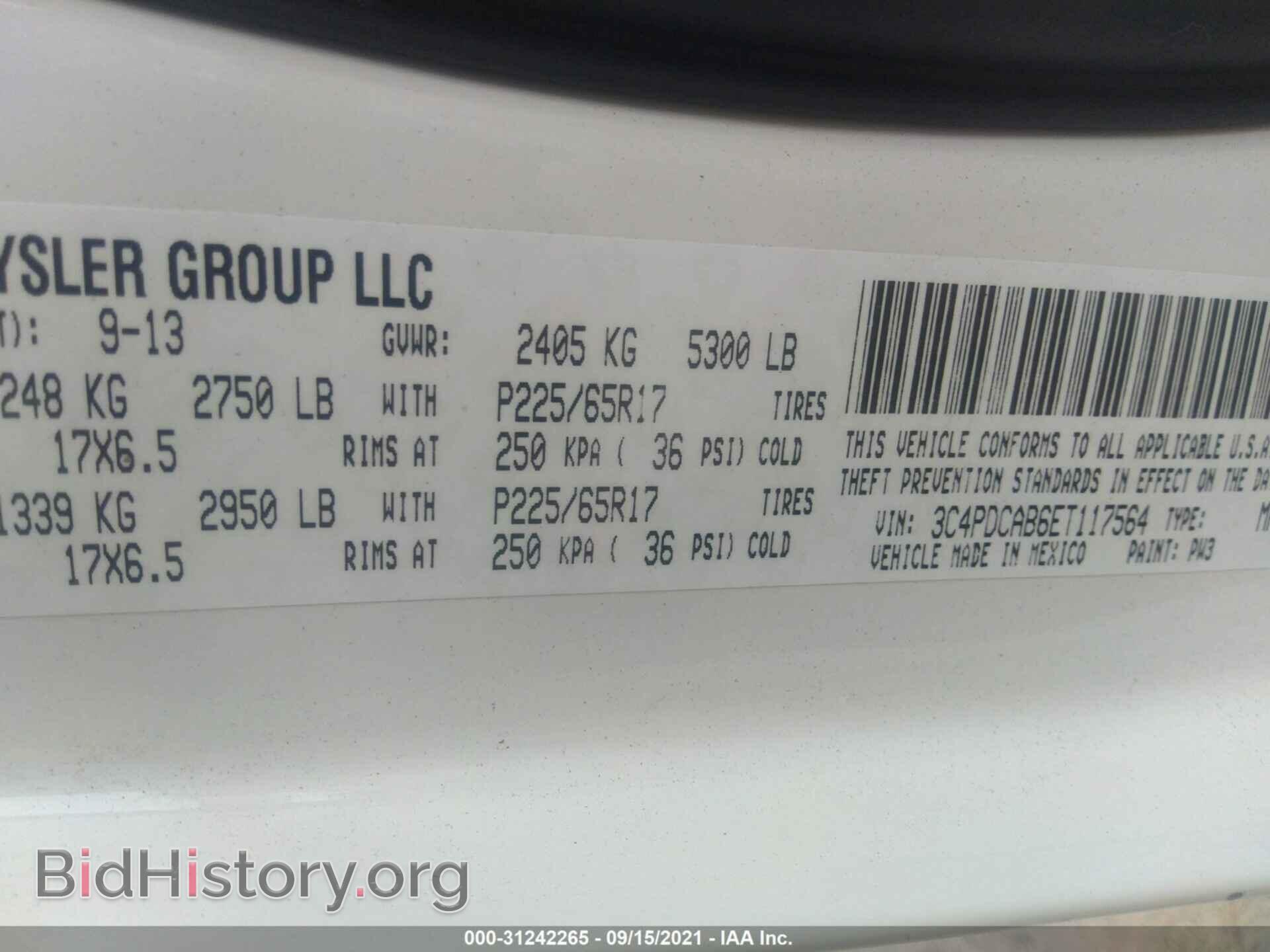 2014 DODGE JOURNEY - VIN: 3C4PDCAB6ET117564 - Фото 9