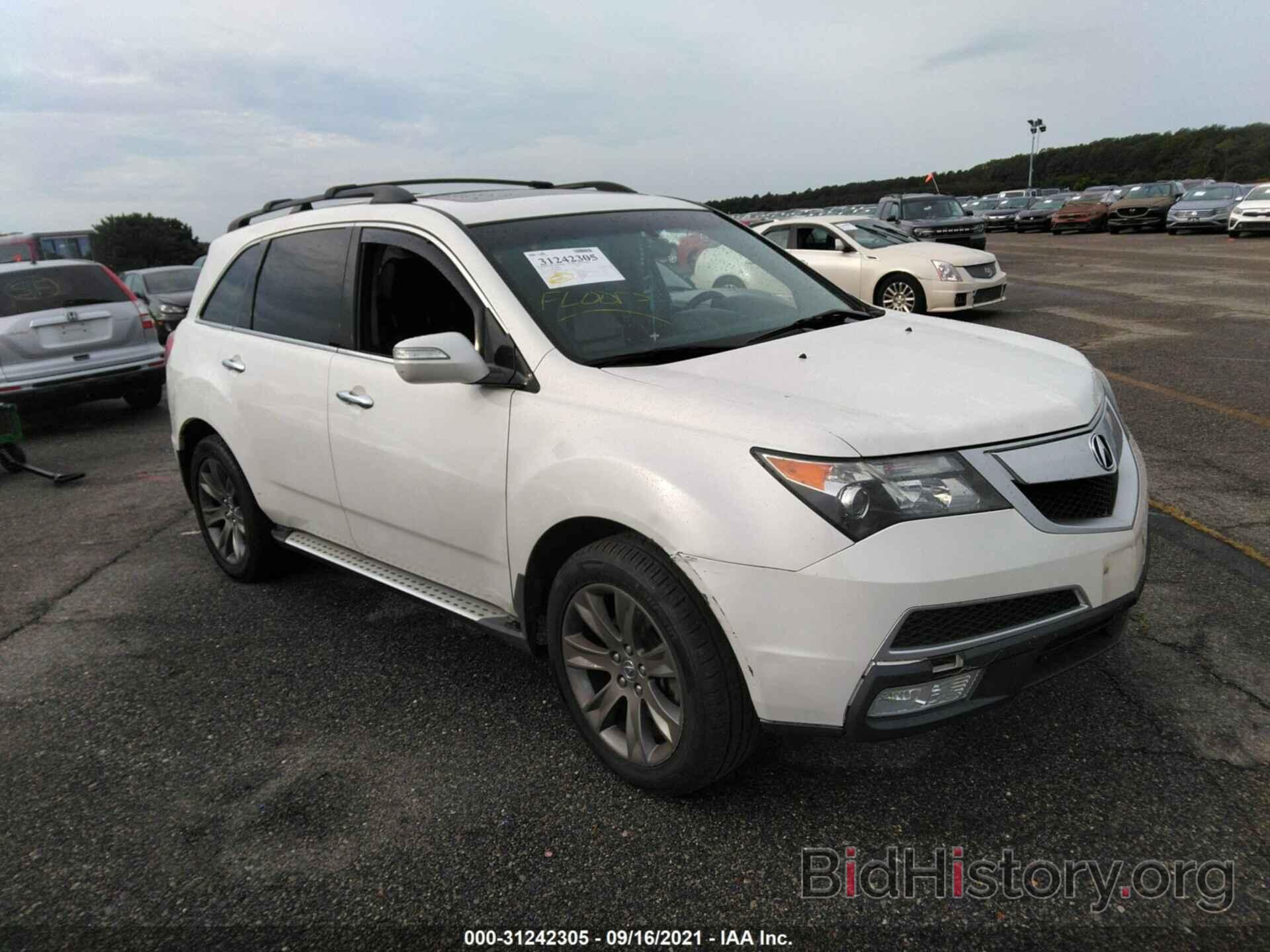 Фотография 2HNYD2H35CH544442 - ACURA MDX 2012