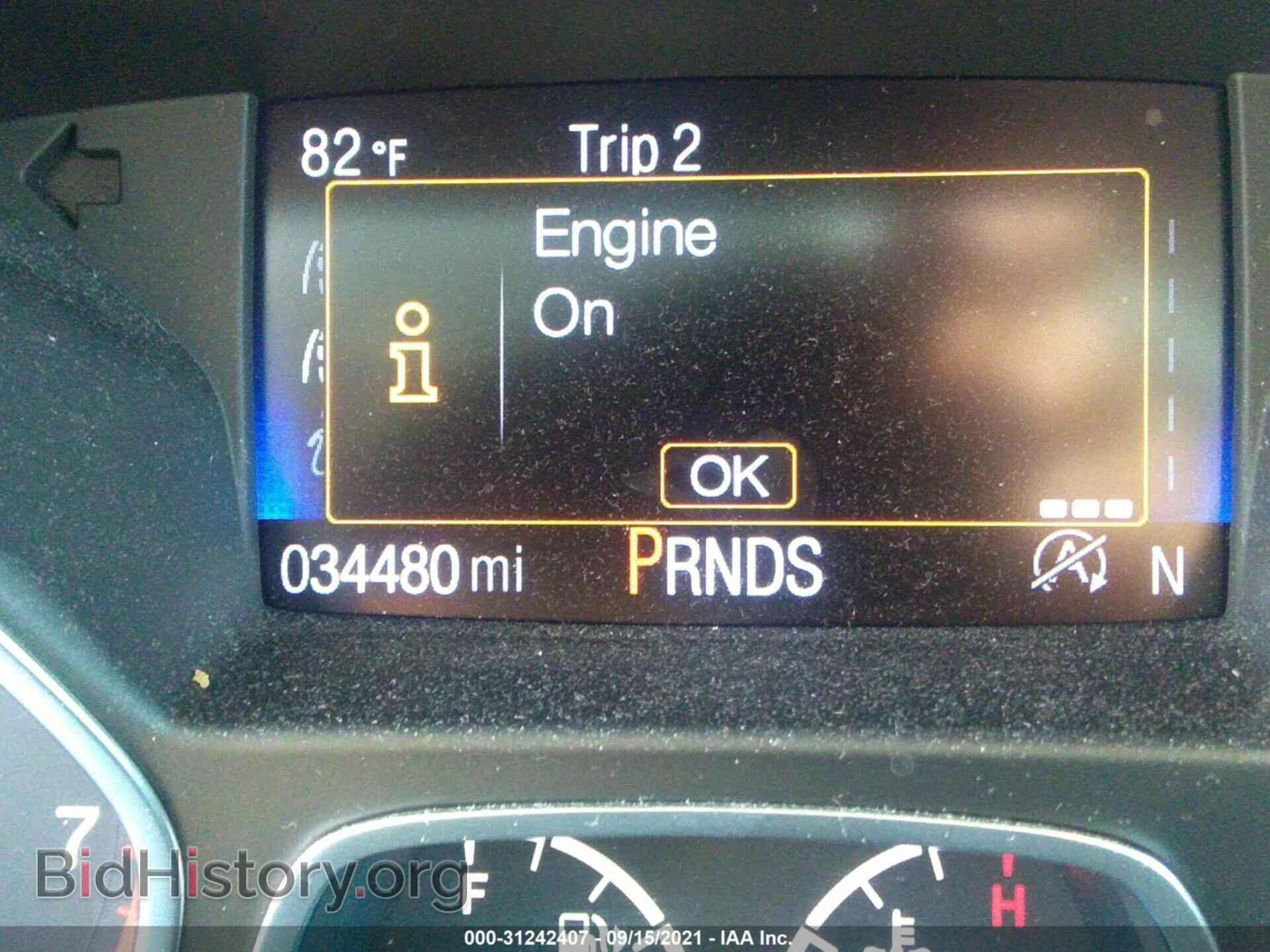 2017 FORD ESCAPE - VIN: 1FMCU0J98HUE87012 - Фото 7