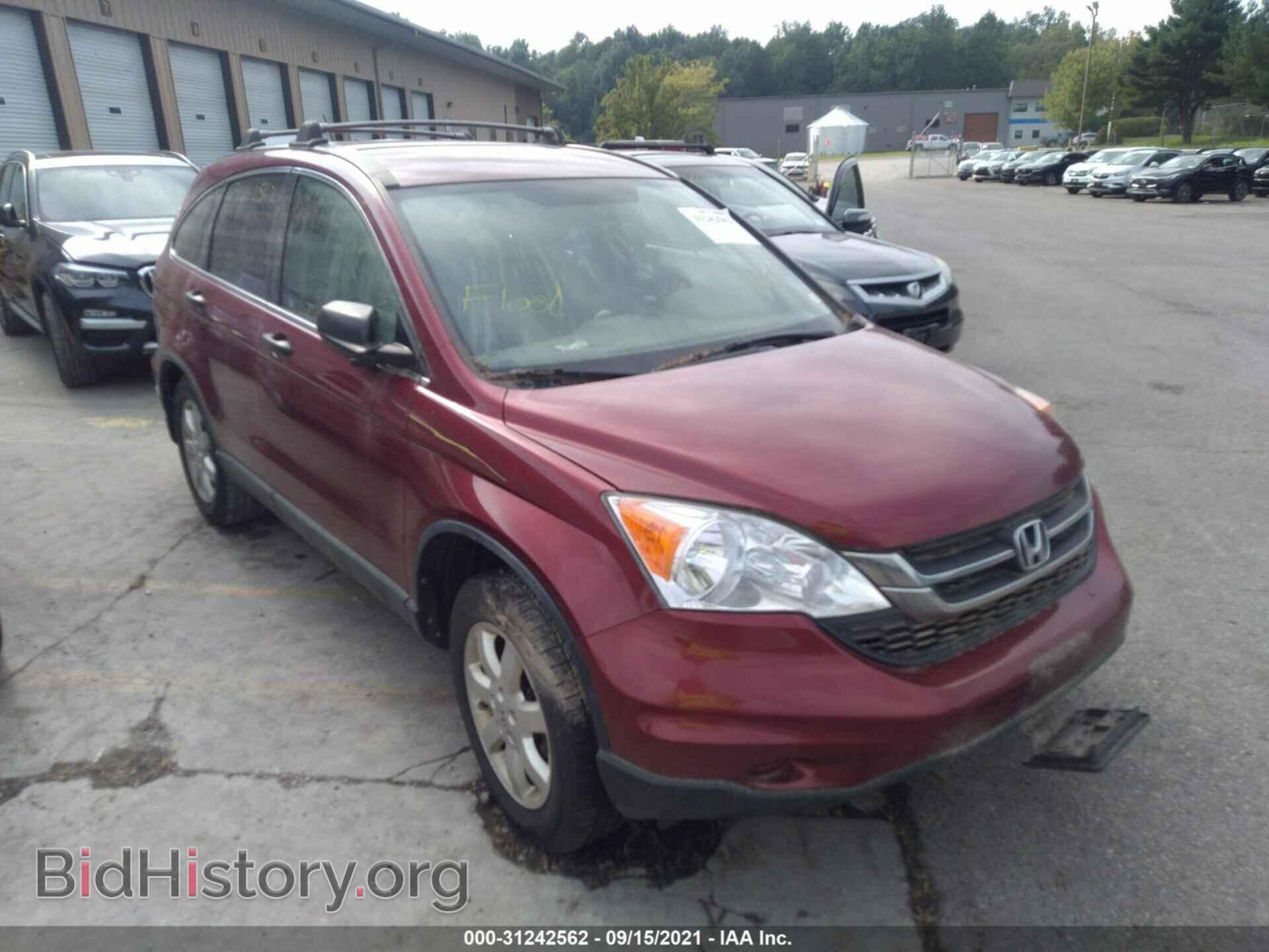 Photo JHLRE4H45BC012947 - HONDA CR-V 2011