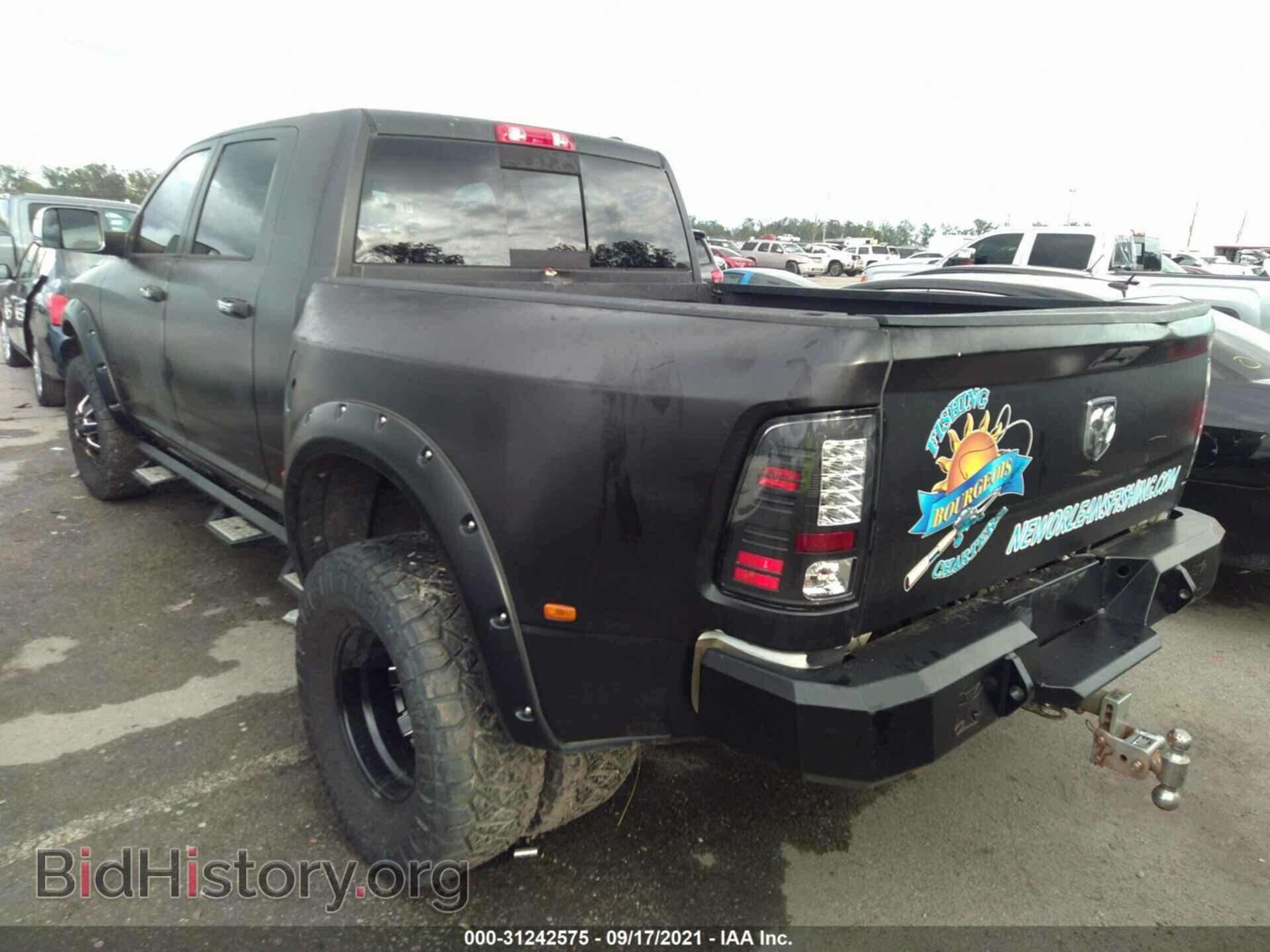 2012 RAM 3500 - VIN: 3C63DRNL1CG290183 - Фото 3