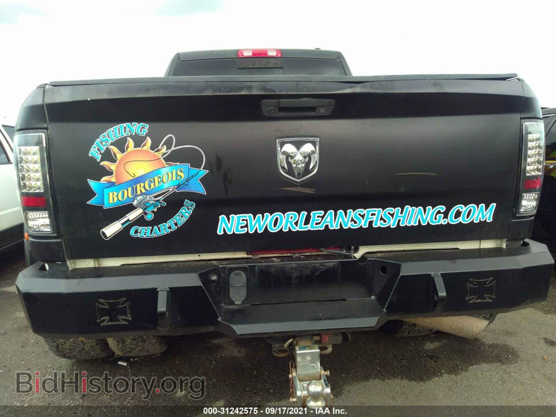 2012 RAM 3500 - VIN: 3C63DRNL1CG290183 - Фото 7