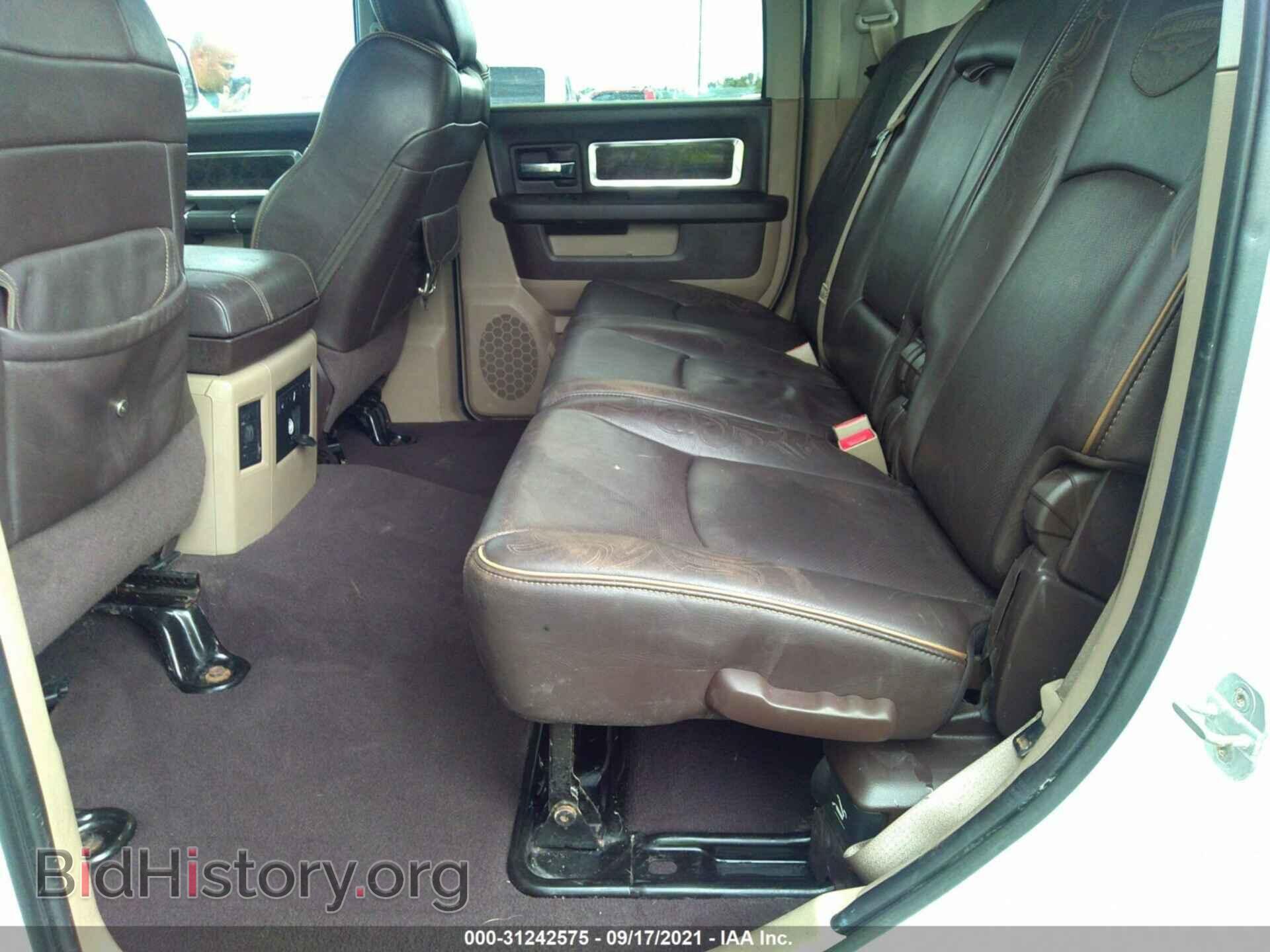 2012 RAM 3500 - VIN: 3C63DRNL1CG290183 - Фото 8