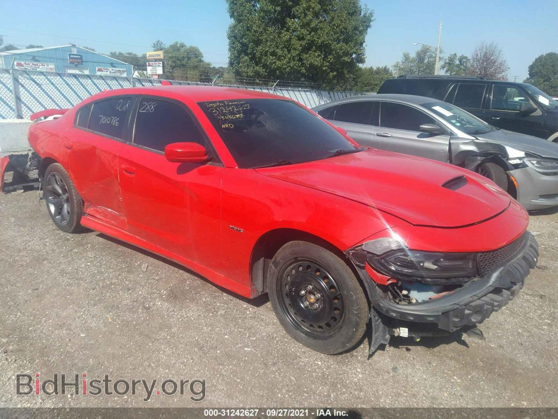 Фотография 2C3CDXCT2KH530408 - DODGE CHARGER 2019