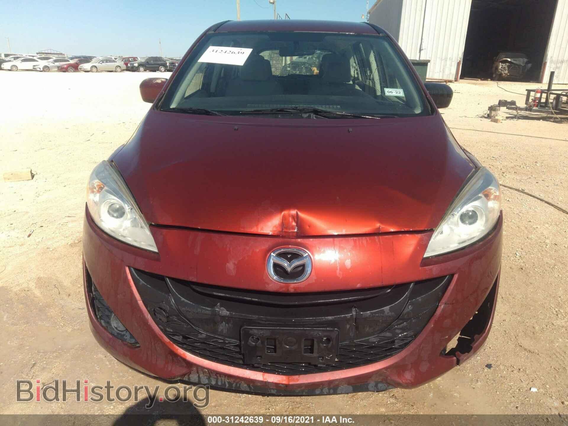 2012 MAZDA MAZDA5 - VIN: JM1CW2BLXC0120312 - Фото 6