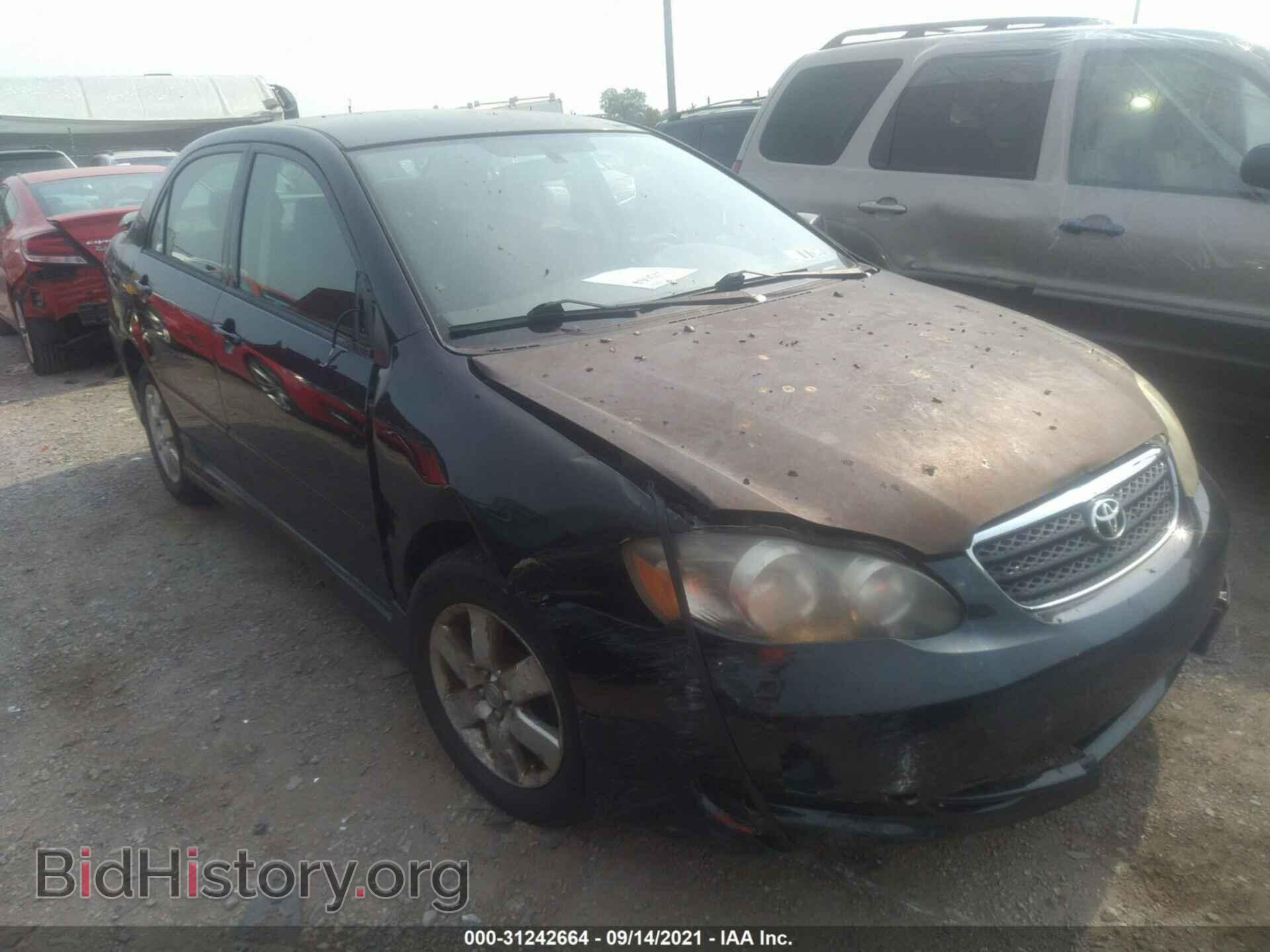Фотография 2T1BR32E67C738166 - TOYOTA COROLLA 2007