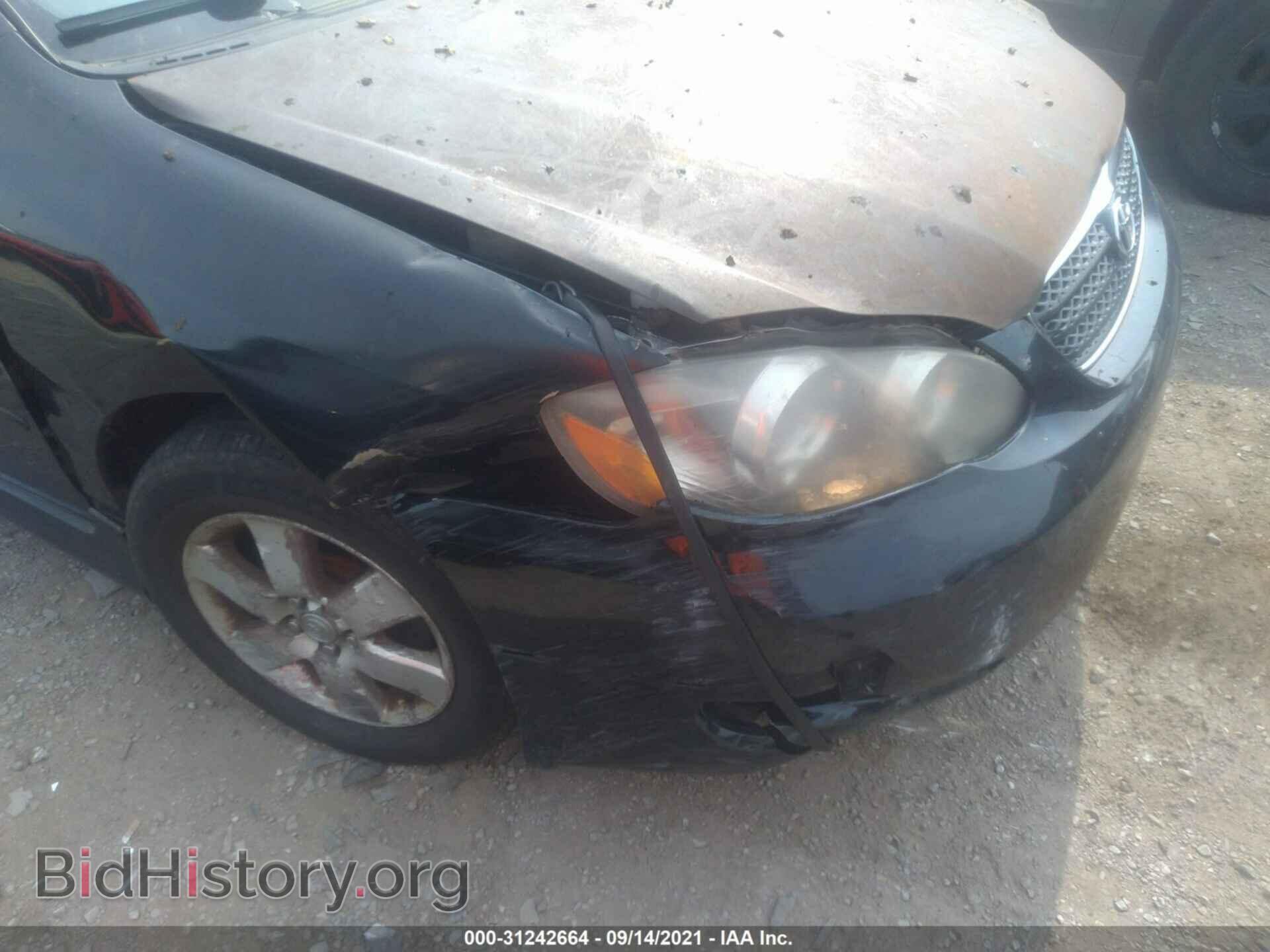 2007 TOYOTA COROLLA - VIN: 2T1BR32E67C738166 - Фото 6