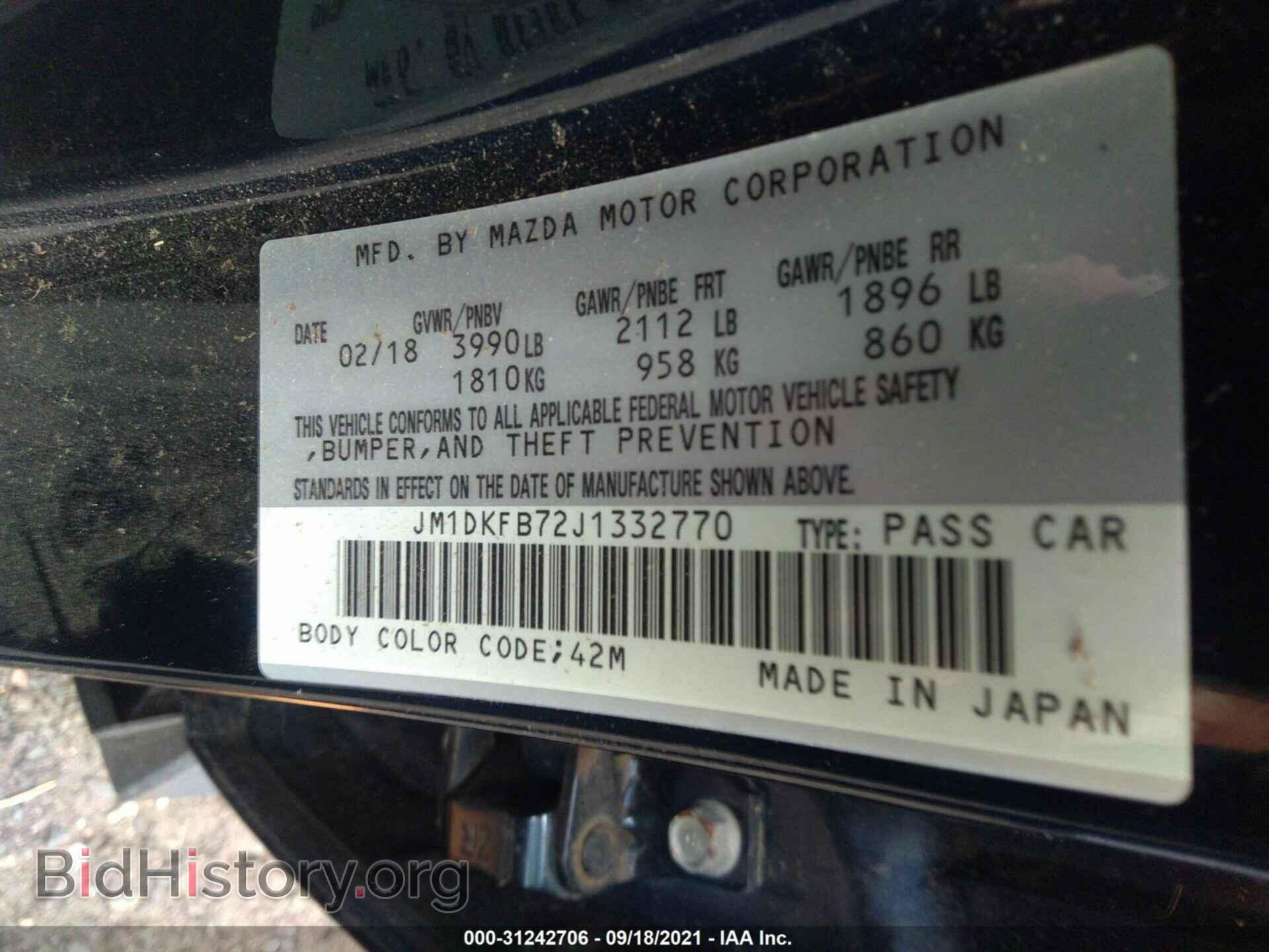 2018 MAZDA CX-3 - VIN: JM1DKFB72J1332770 - Фото 9