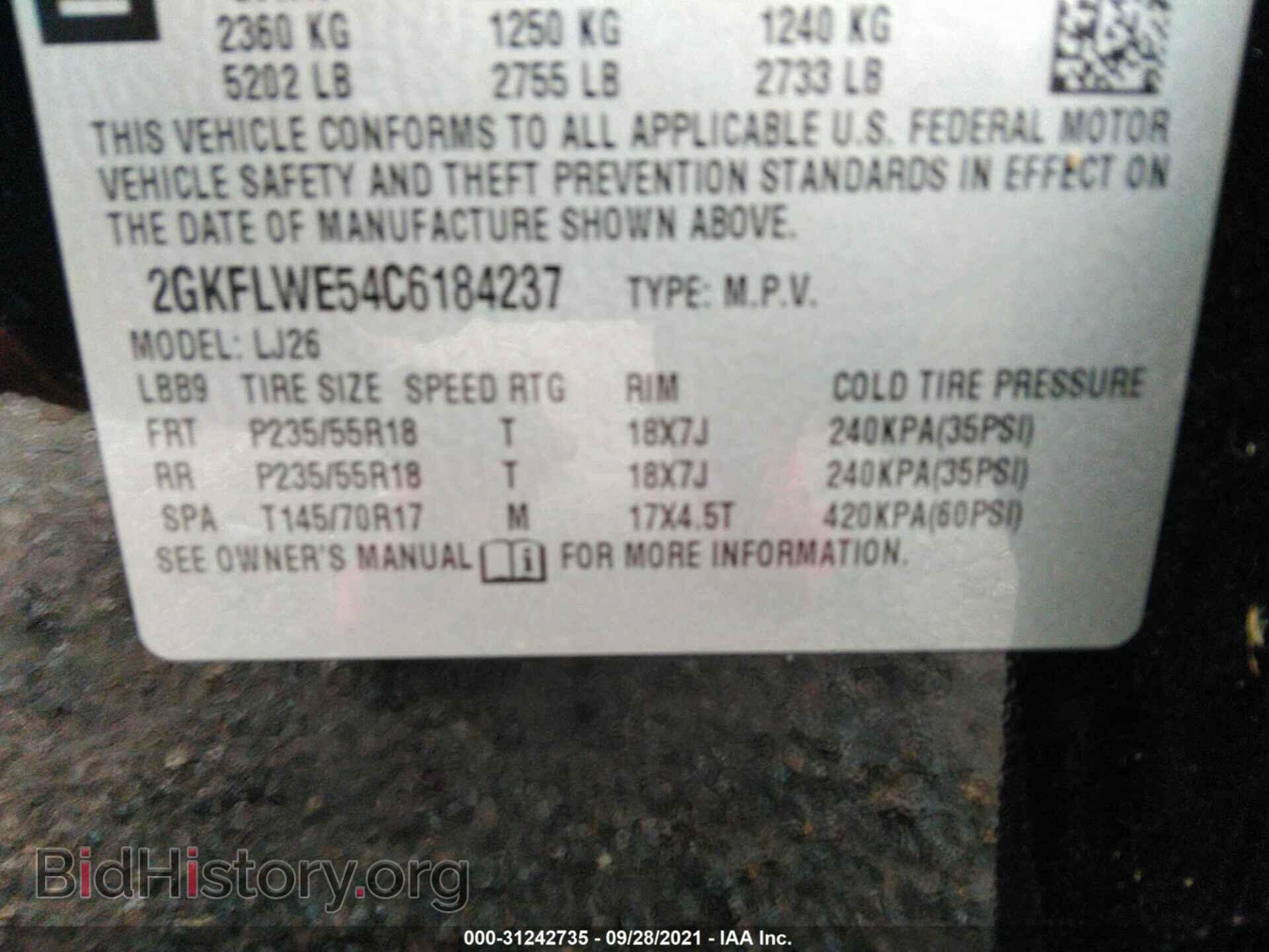 2012 GMC TERRAIN - VIN: 2GKFLWE54C6184237 - Photo 9