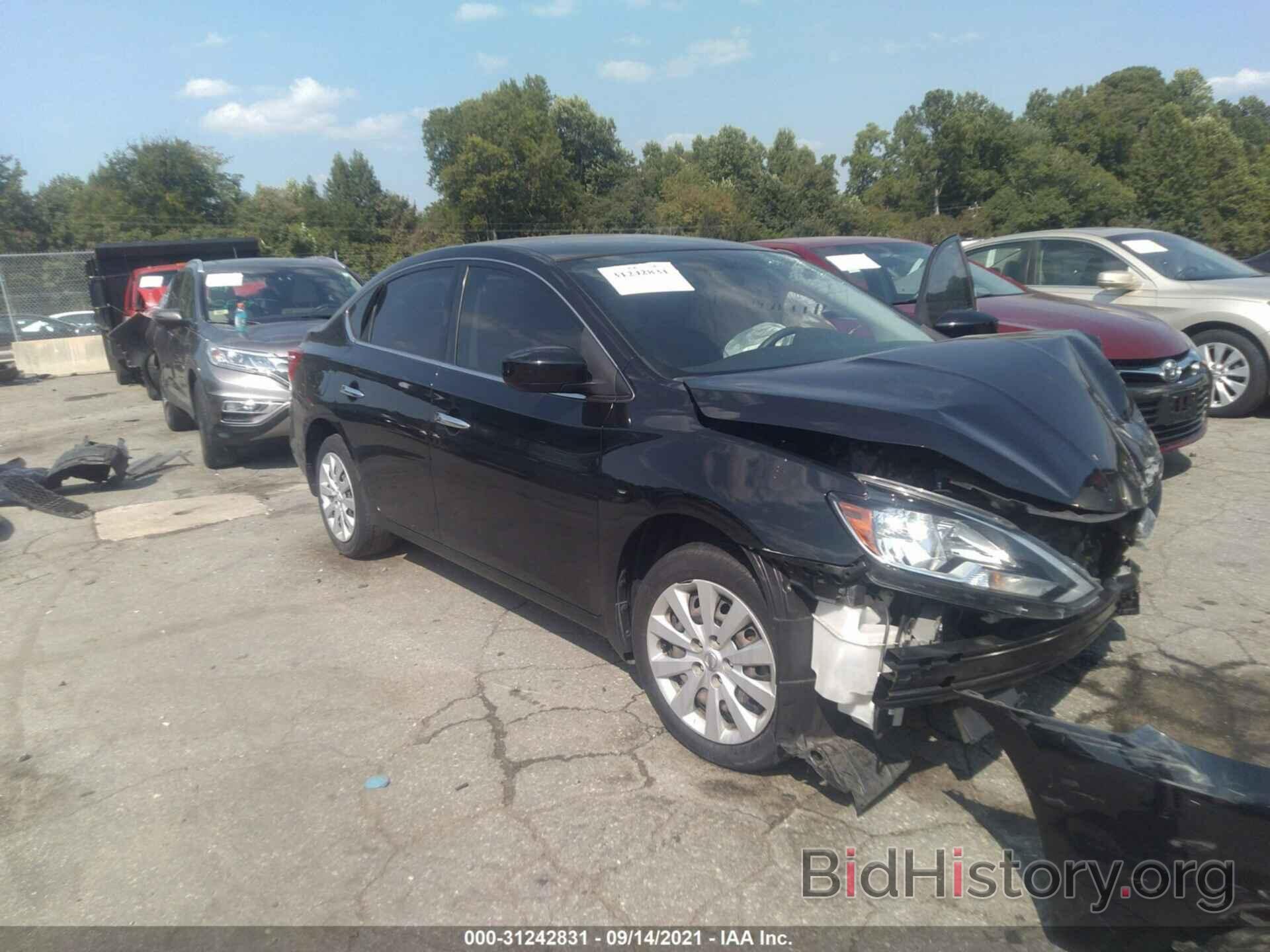 Photo 3N1AB7AP9HY360648 - NISSAN SENTRA 2017