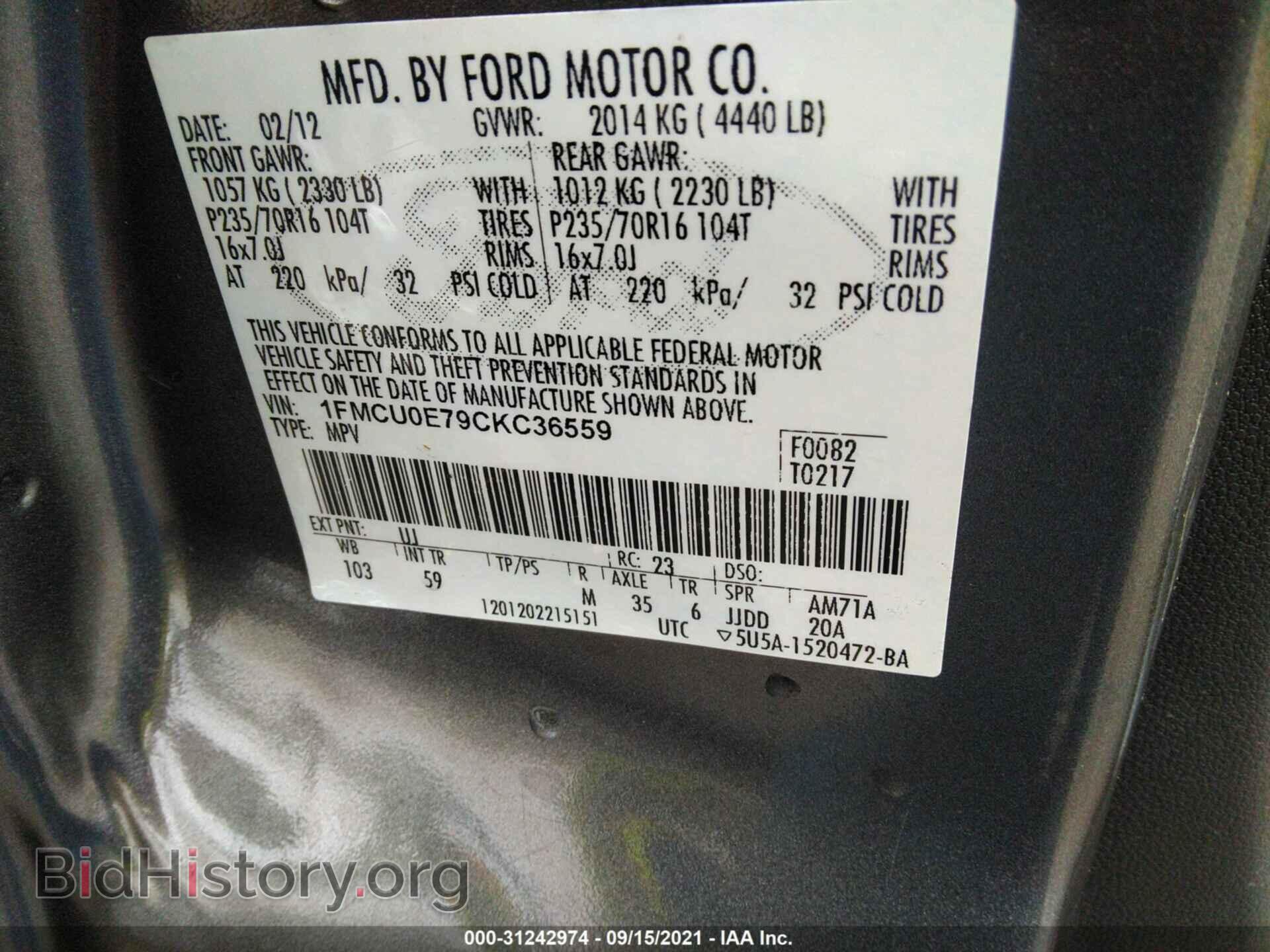 2012 FORD ESCAPE - VIN: 1FMCU0E79CKC36559 - Фото 9