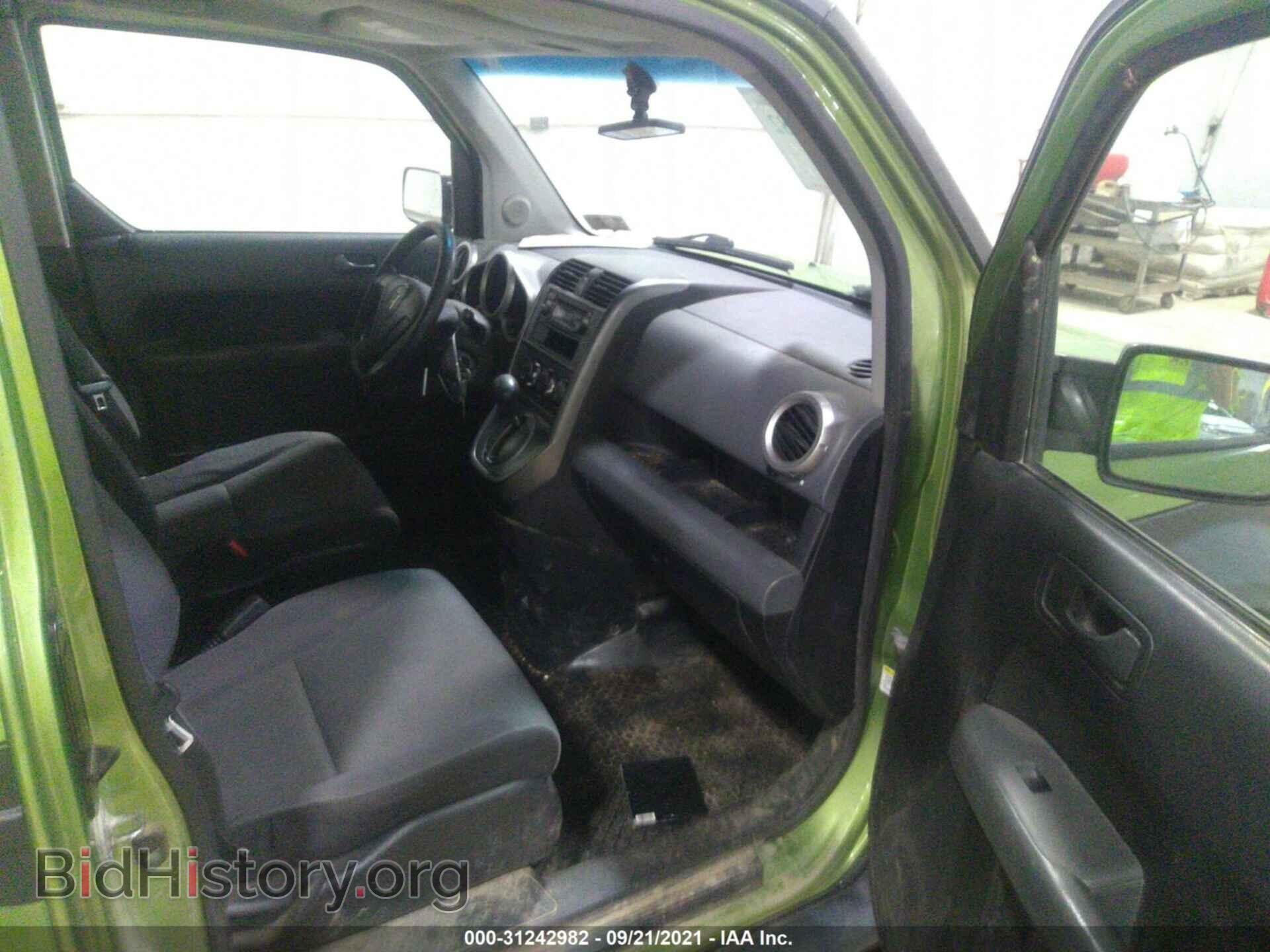 2007 HONDA ELEMENT - VIN: 5J6YH28317L006270 - Фото 5