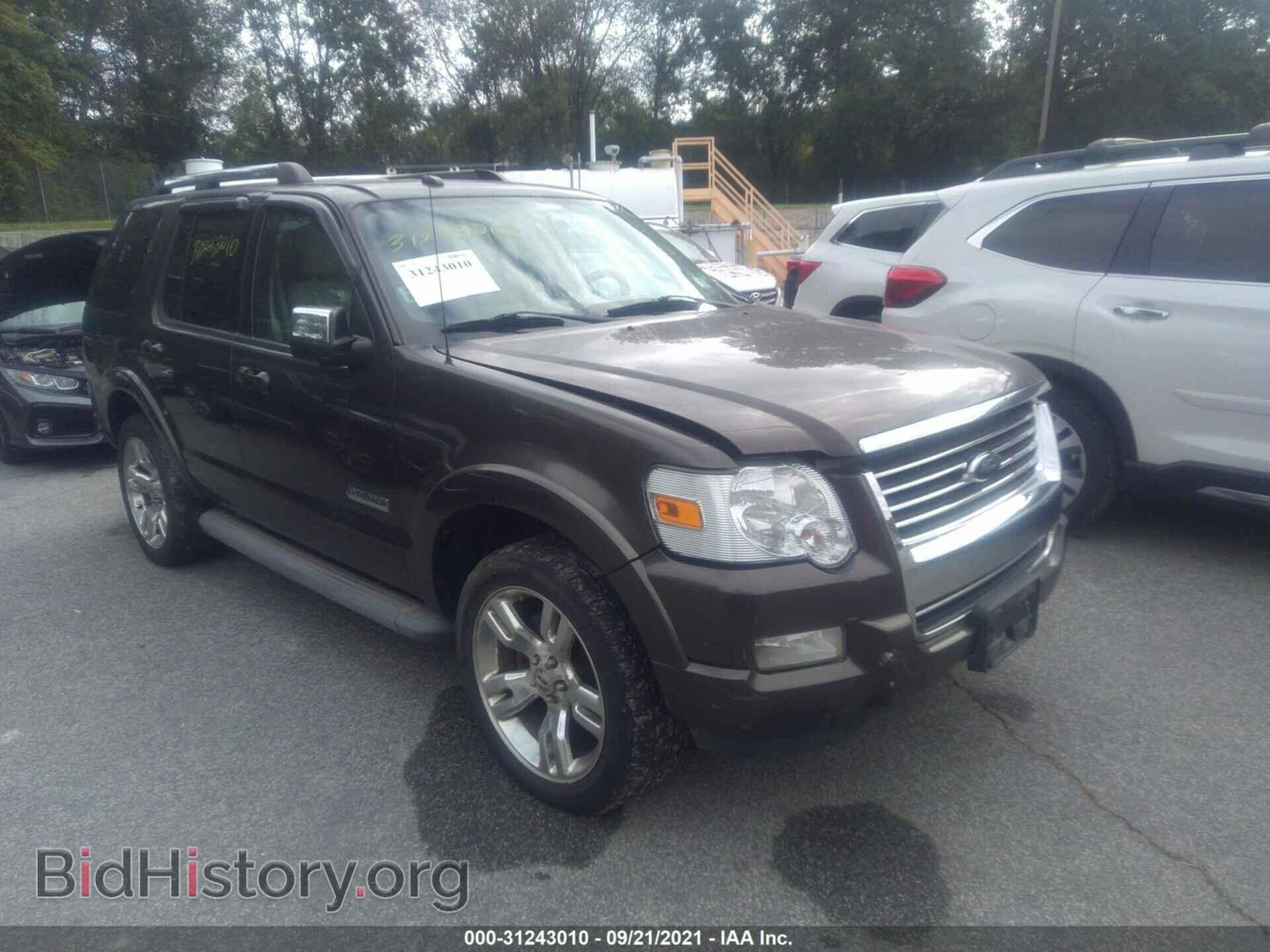 Фотография 1FMEU85E78UB10198 - FORD EXPLORER 2008