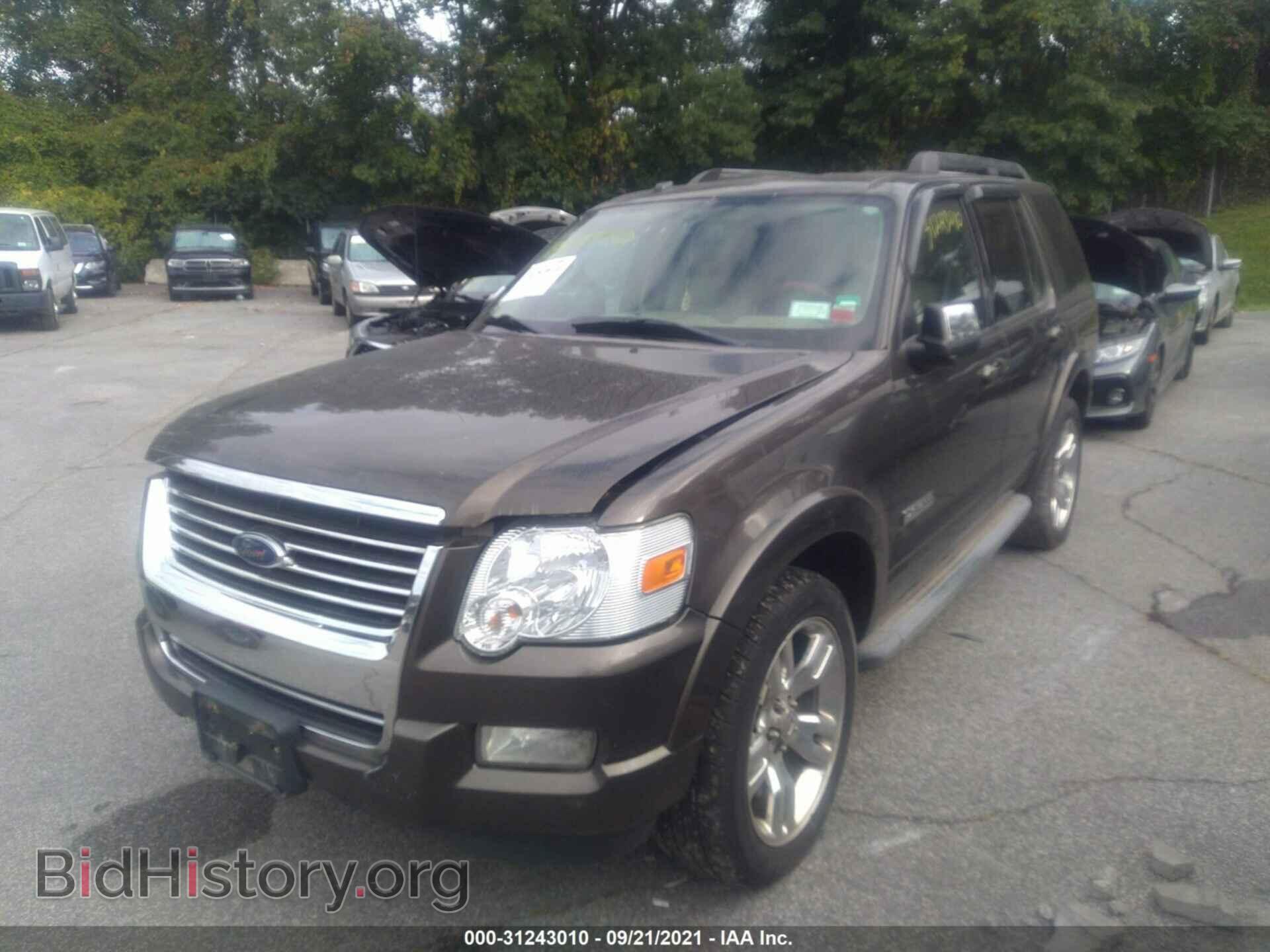 2008 FORD EXPLORER - VIN: 1FMEU85E78UB10198 - Фото 2