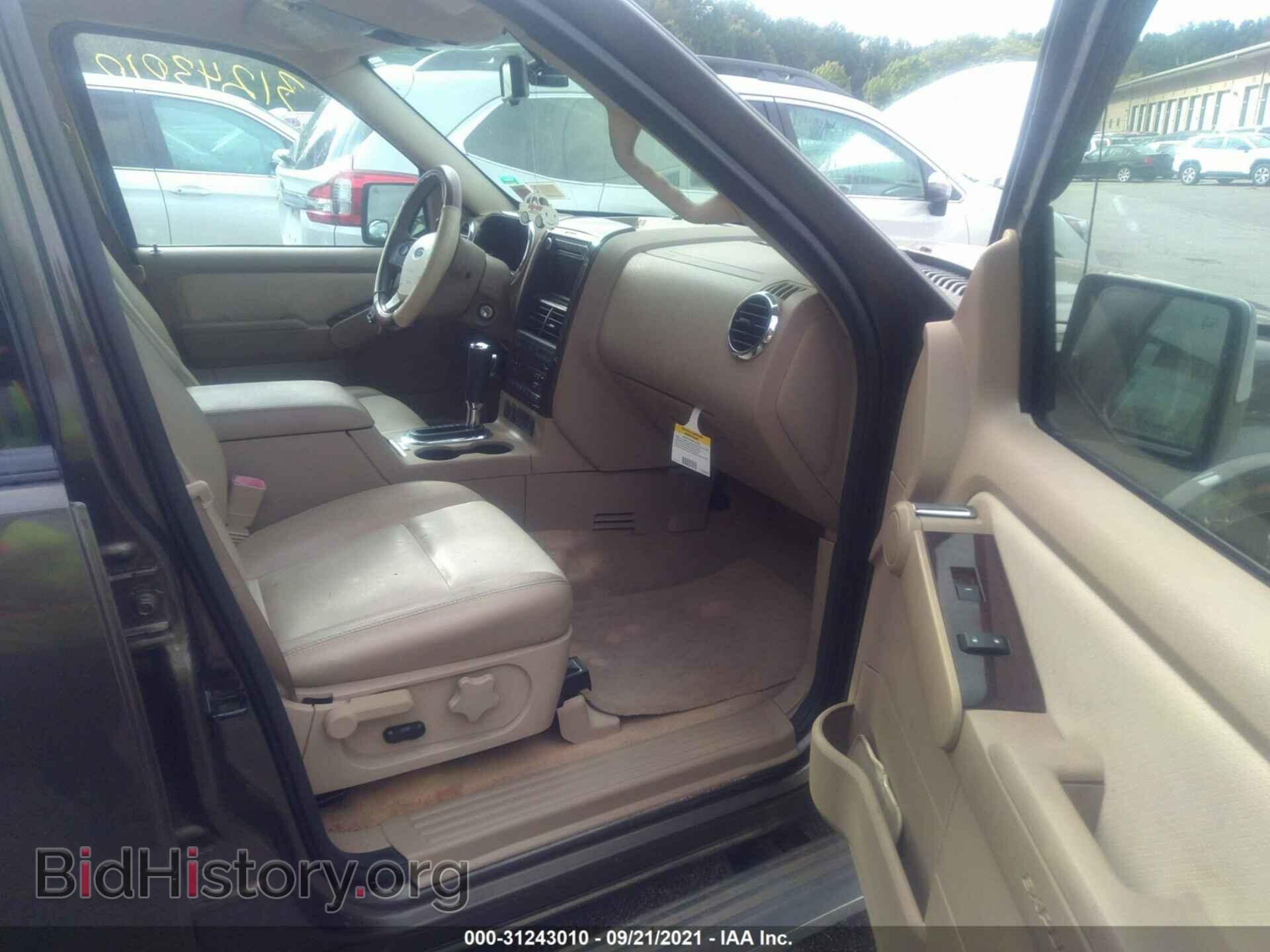 2008 FORD EXPLORER - VIN: 1FMEU85E78UB10198 - Фото 5