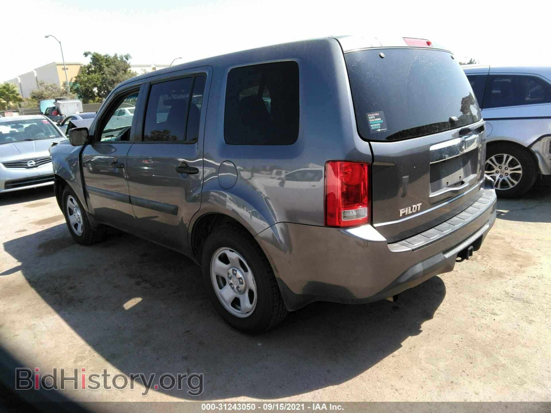 2015 HONDA PILOT - VIN: 5FNYF3H26FB031448 - Фото 3