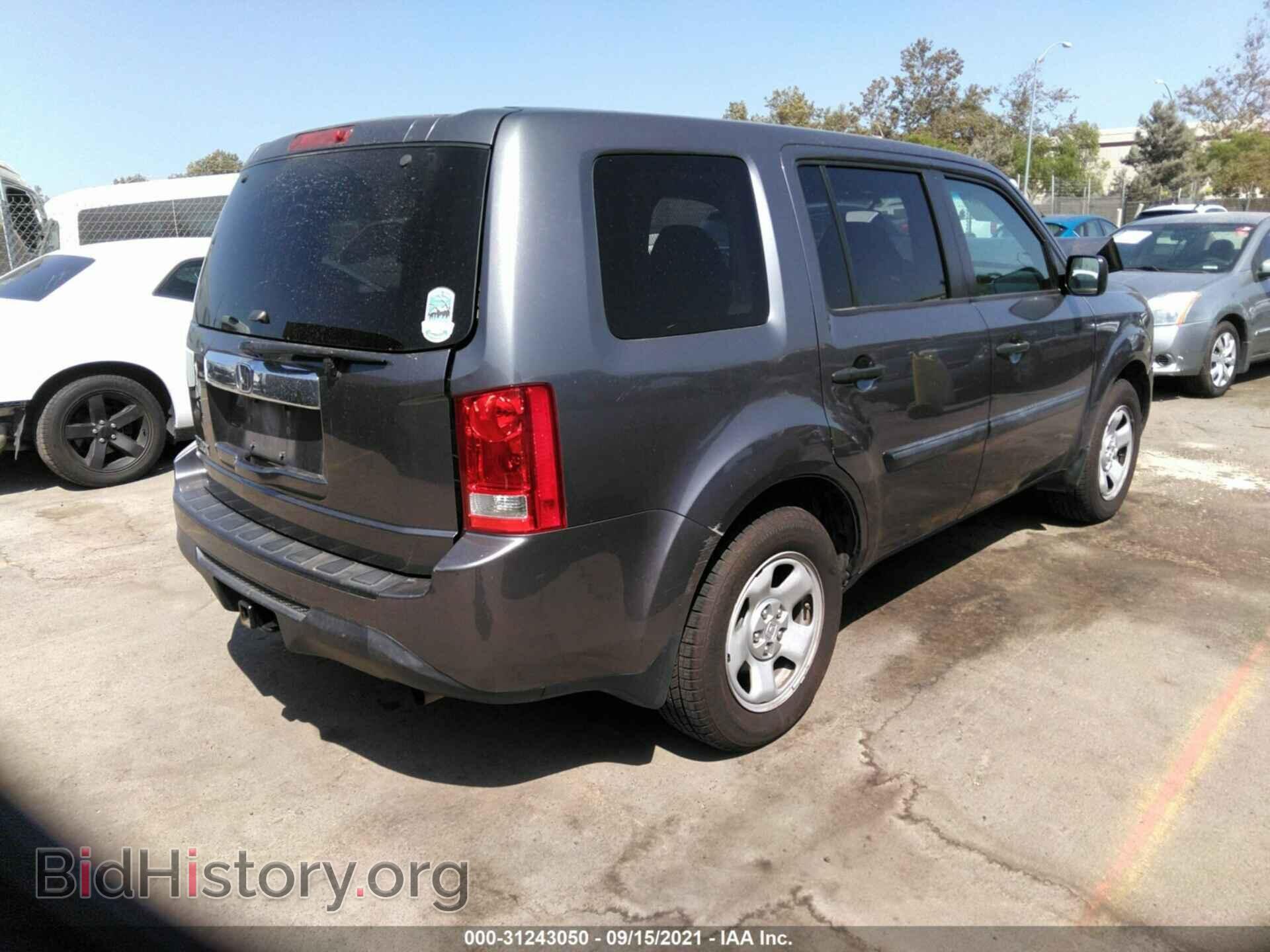 2015 HONDA PILOT - VIN: 5FNYF3H26FB031448 - Фото 4