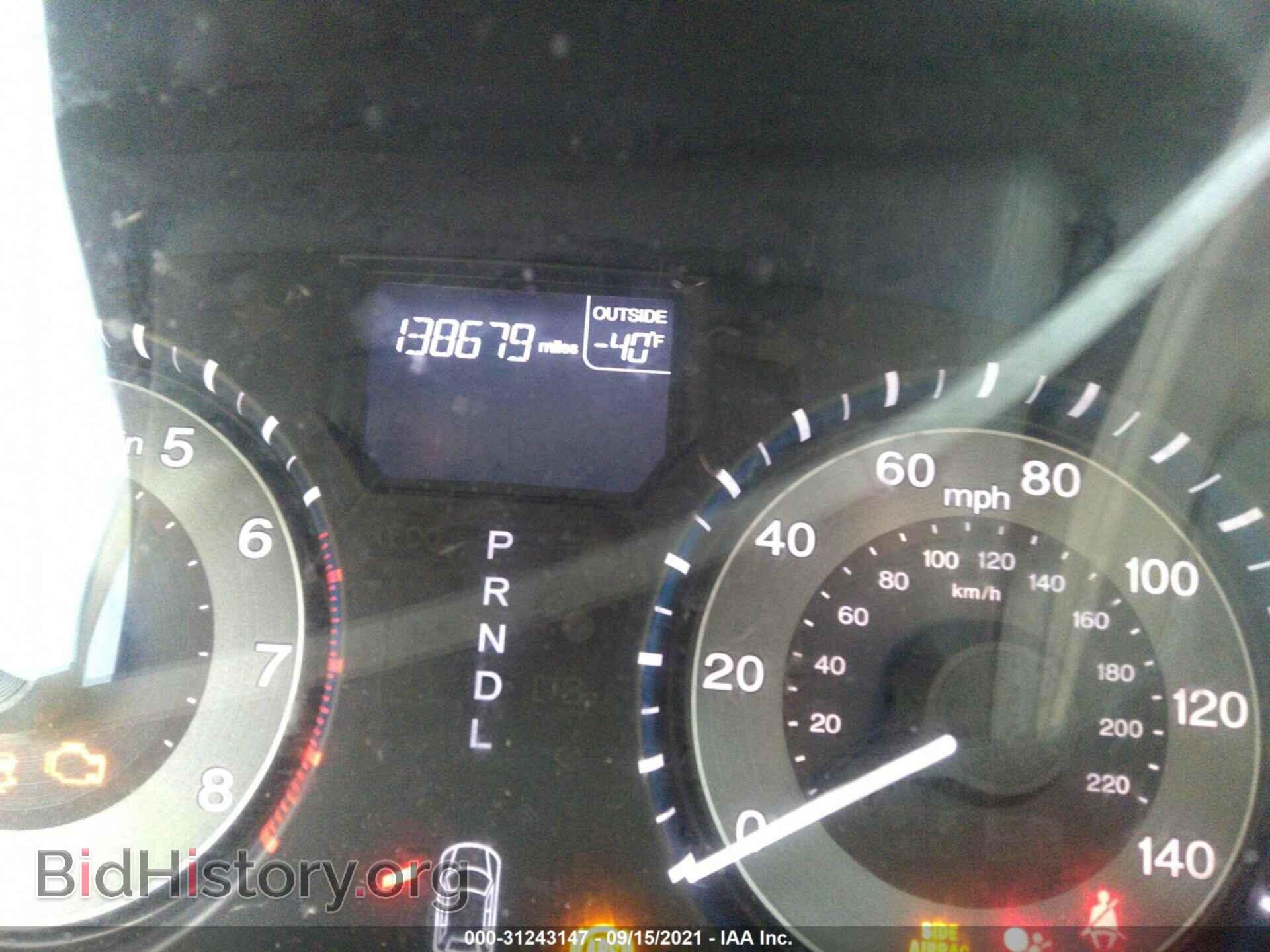 2012 HONDA ODYSSEY - VIN: 5FNRL5H63CB024982 - Фото 7