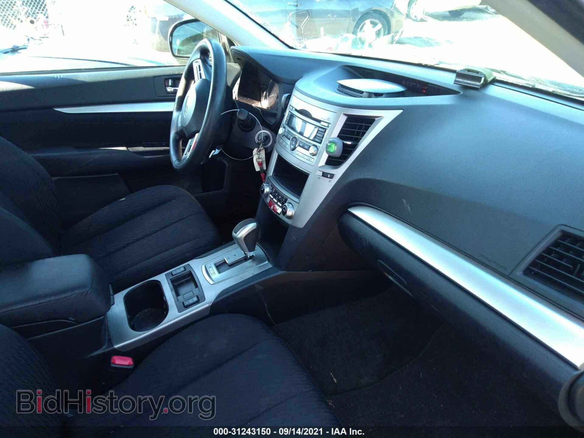 2012 SUBARU OUTBACK - VIN: 4S4BRBAC7C3260381 - Фото 5