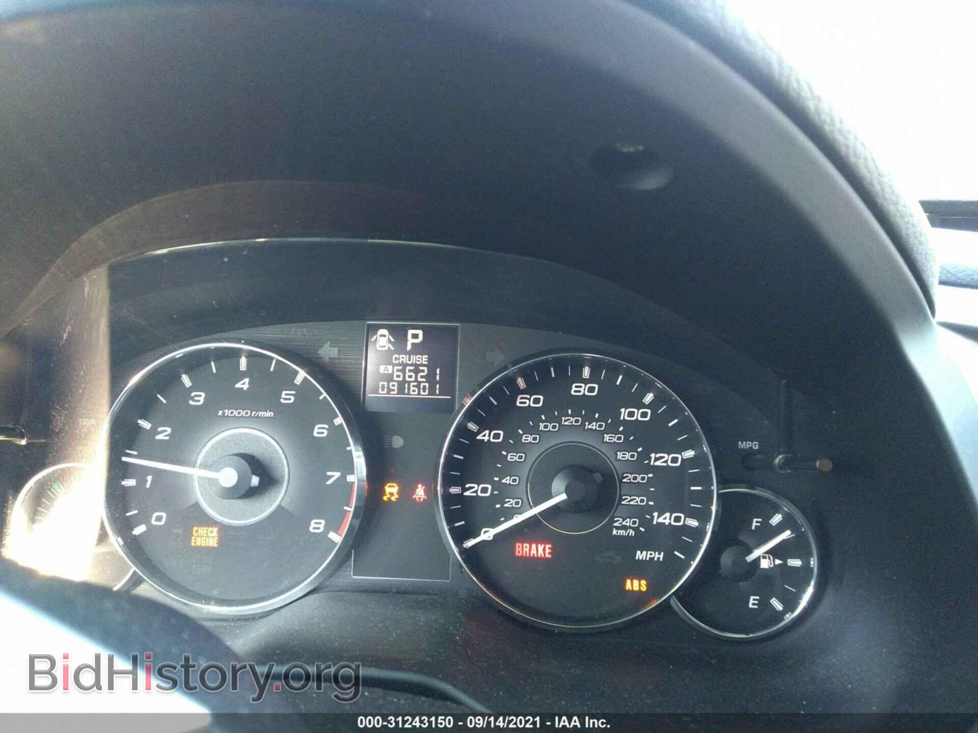 2012 SUBARU OUTBACK - VIN: 4S4BRBAC7C3260381 - Фото 7