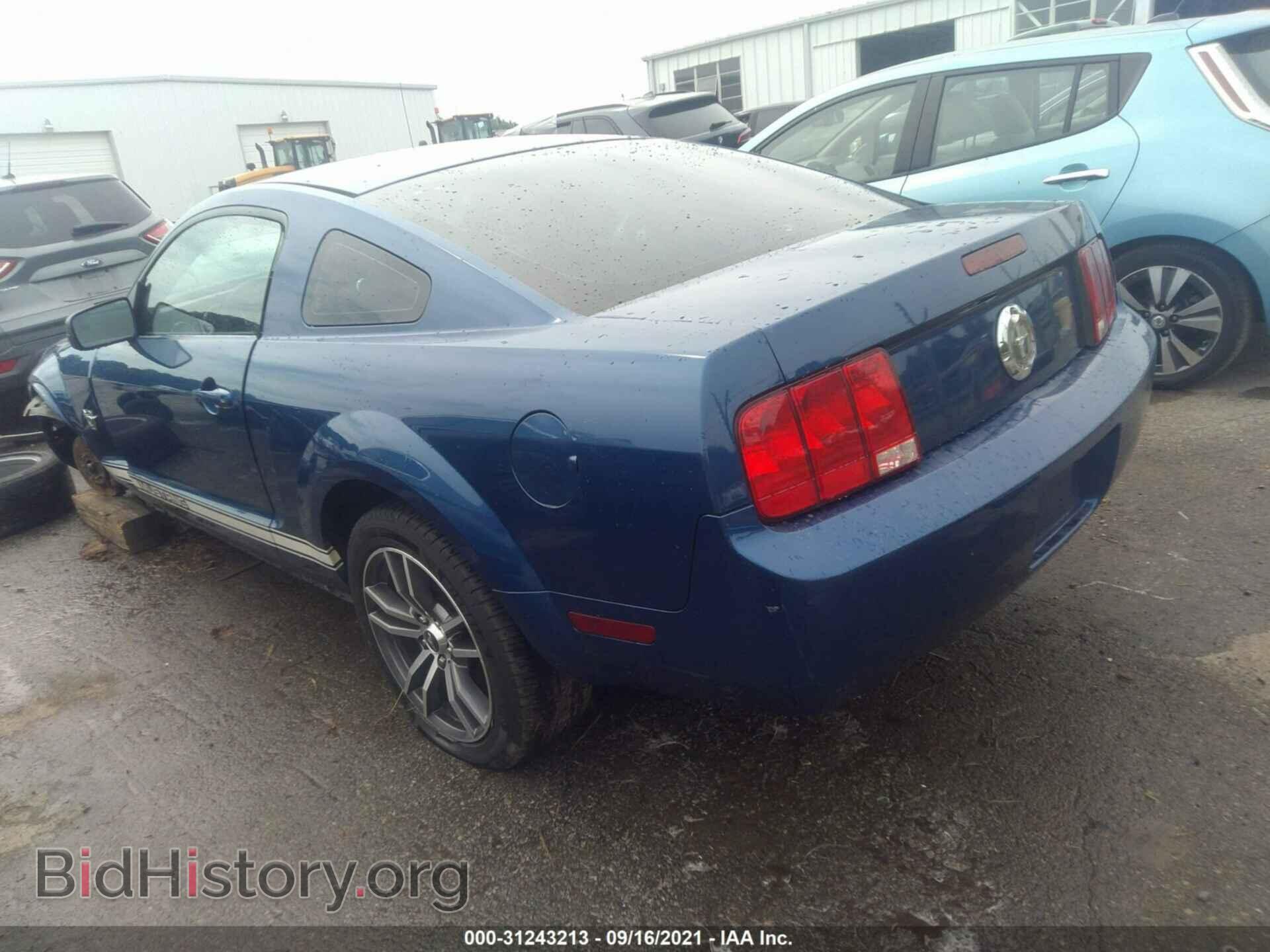 2009 FORD MUSTANG - VIN: 1ZVHT80N295146501 - Фото 3