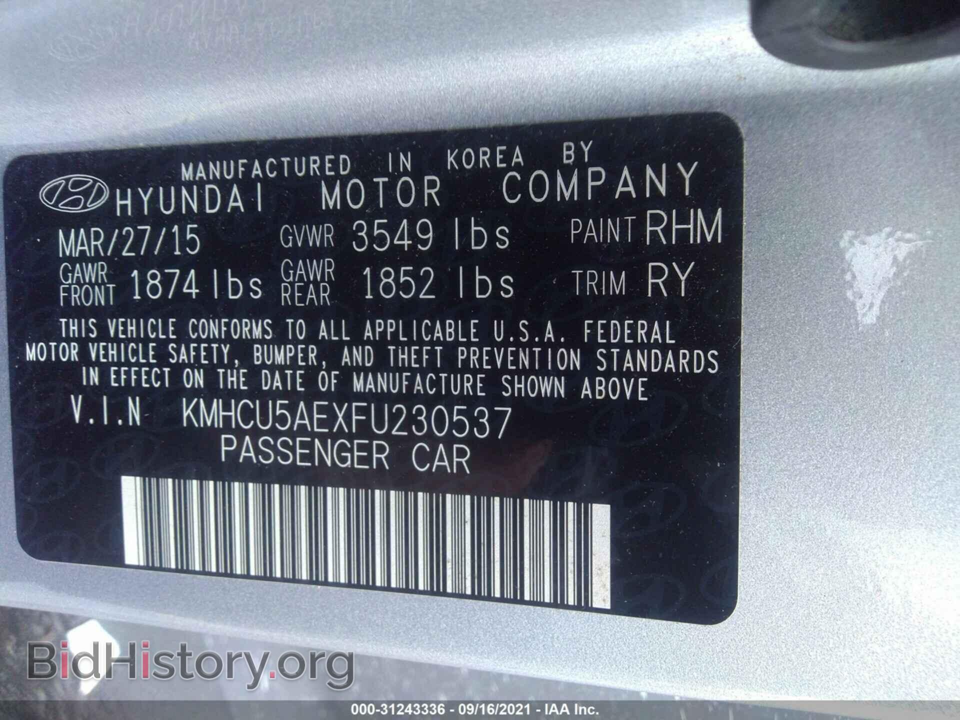 2015 HYUNDAI ACCENT - VIN: KMHCU5AEXFU230537 - Фото 9