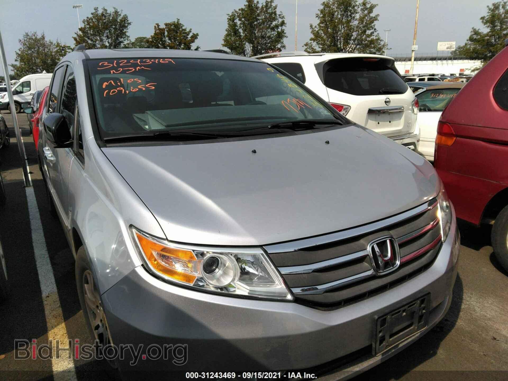 Photo 5FNRL5H61BB020394 - HONDA ODYSSEY 2011