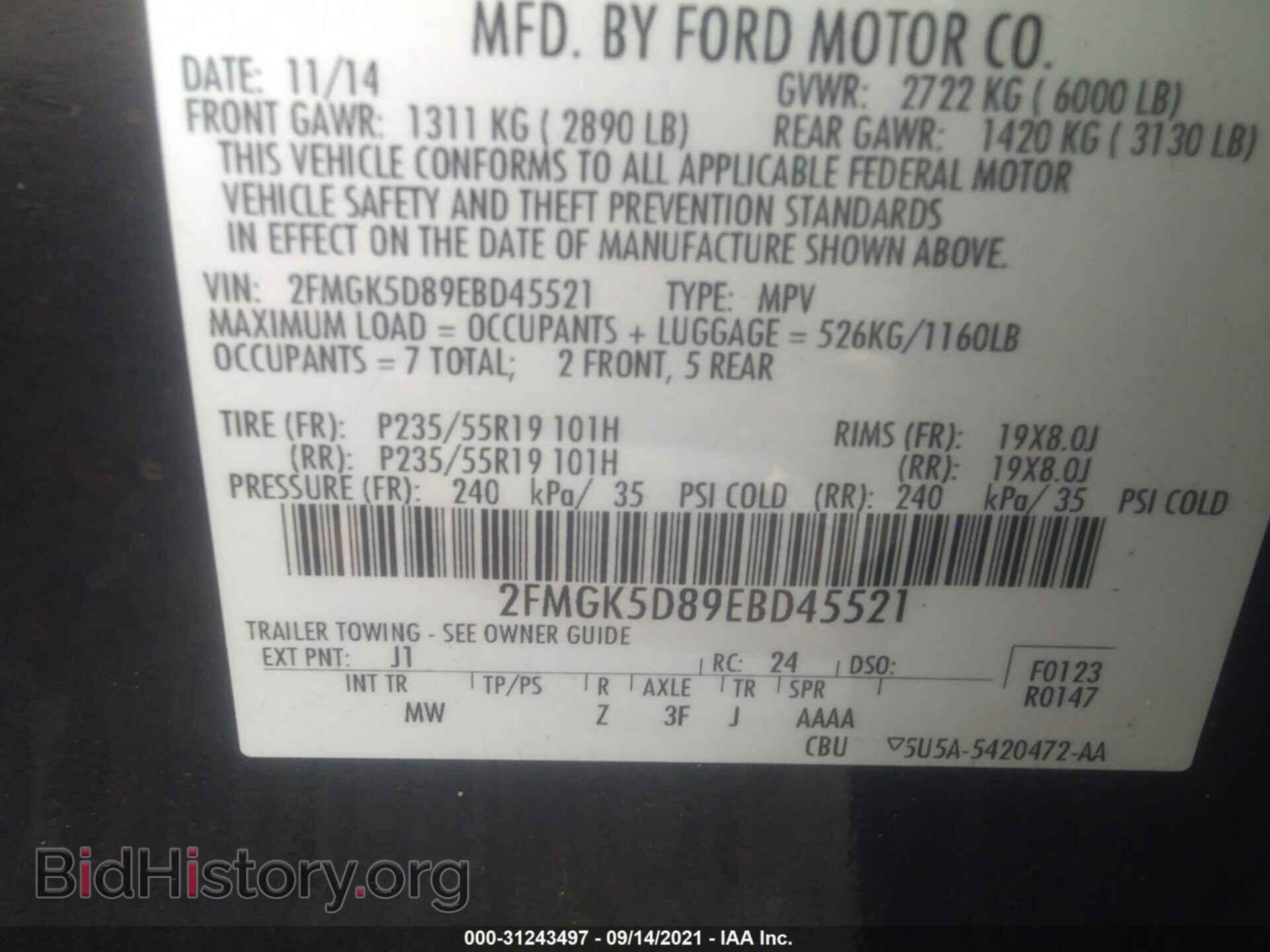 2014 FORD FLEX - VIN: 2FMGK5D89EBD45521 - Фото 9