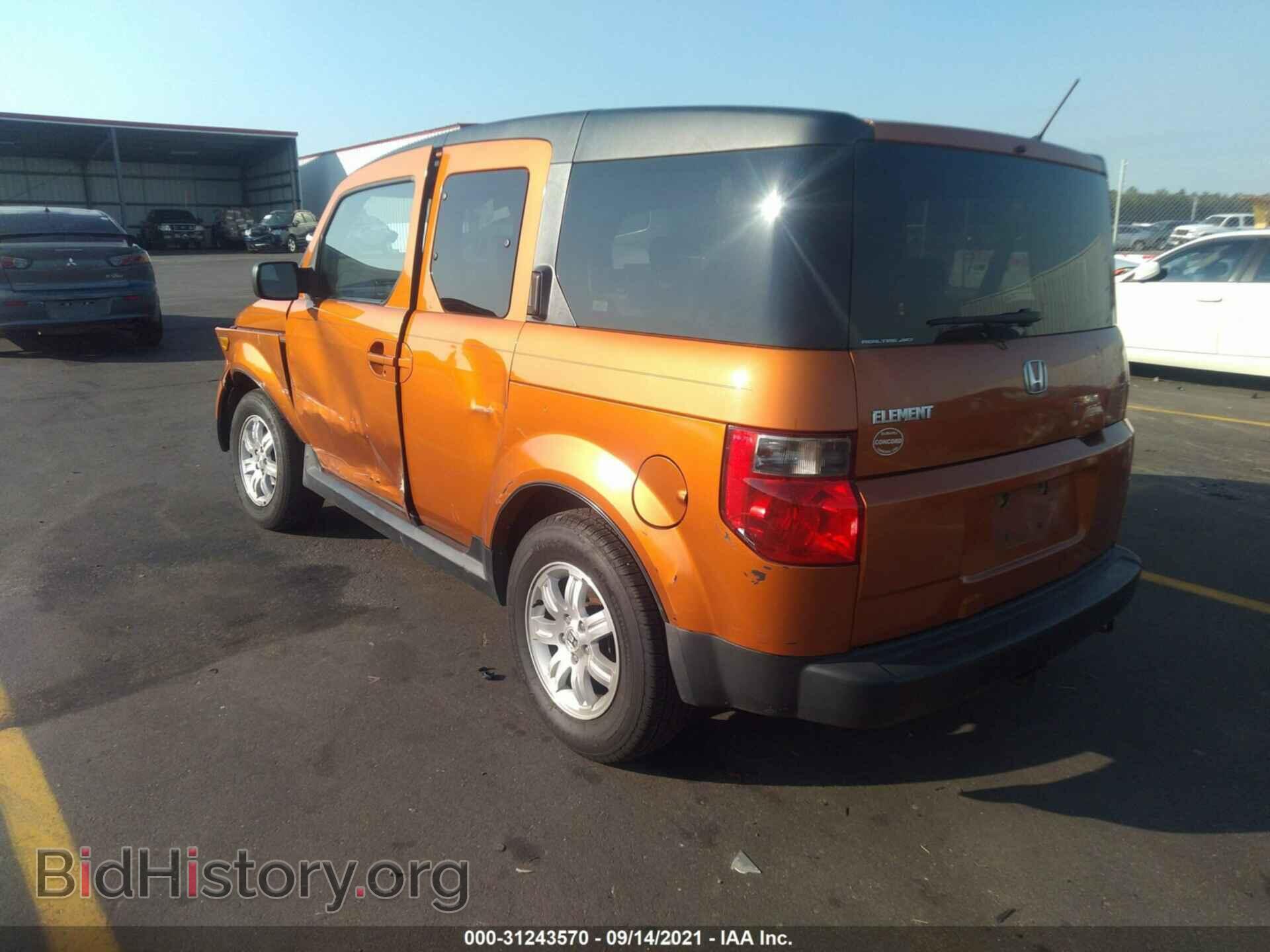 2006 HONDA ELEMENT - VIN: 5J6YH28716L015682 - Фото 3
