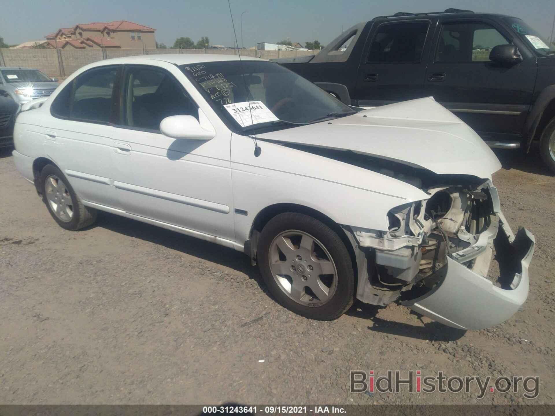 Photo 3N1CB51D26L619851 - NISSAN SENTRA 2006