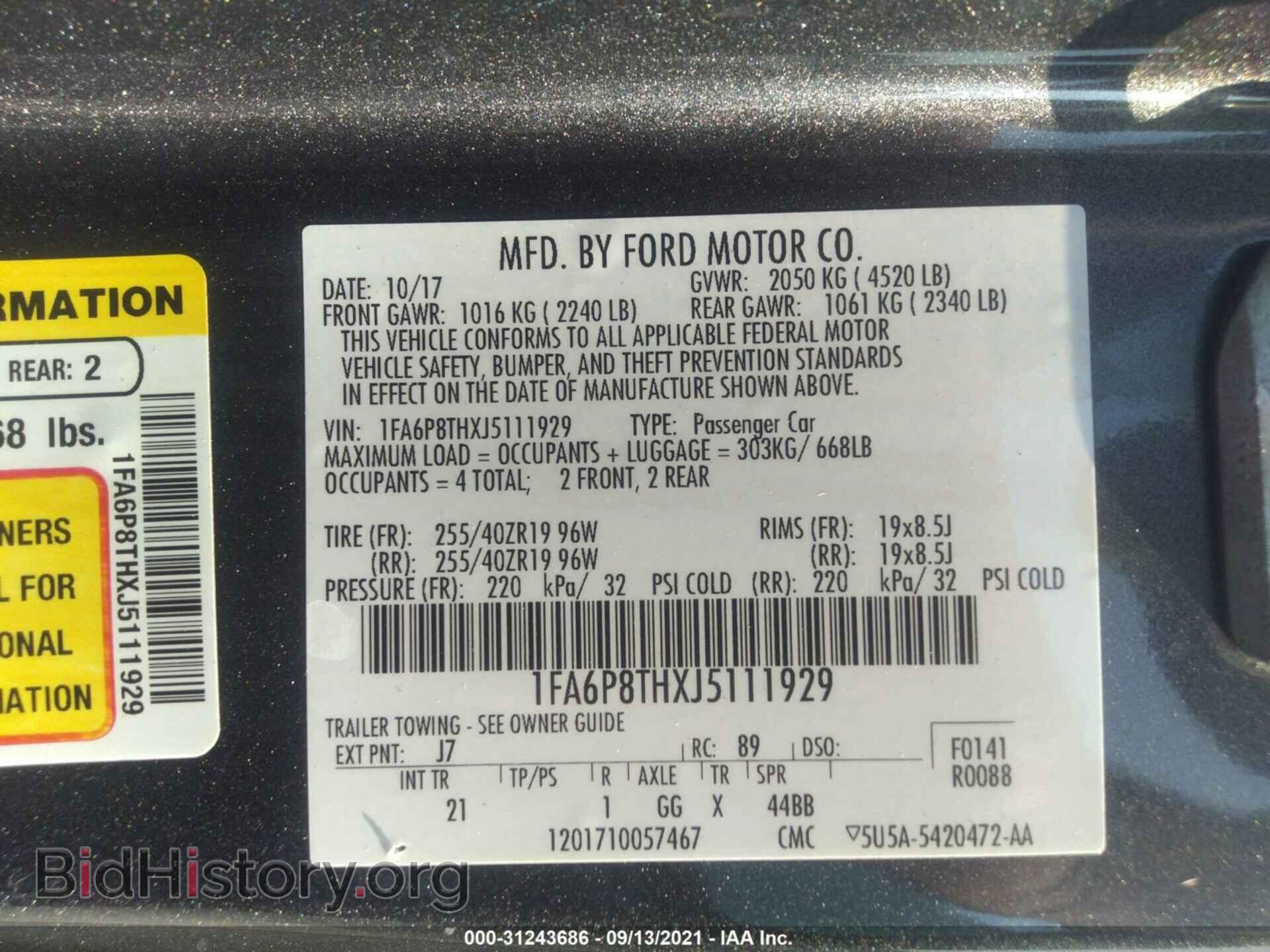 2018 FORD MUSTANG - VIN: 1FA6P8THXJ5111929 - Фото 9